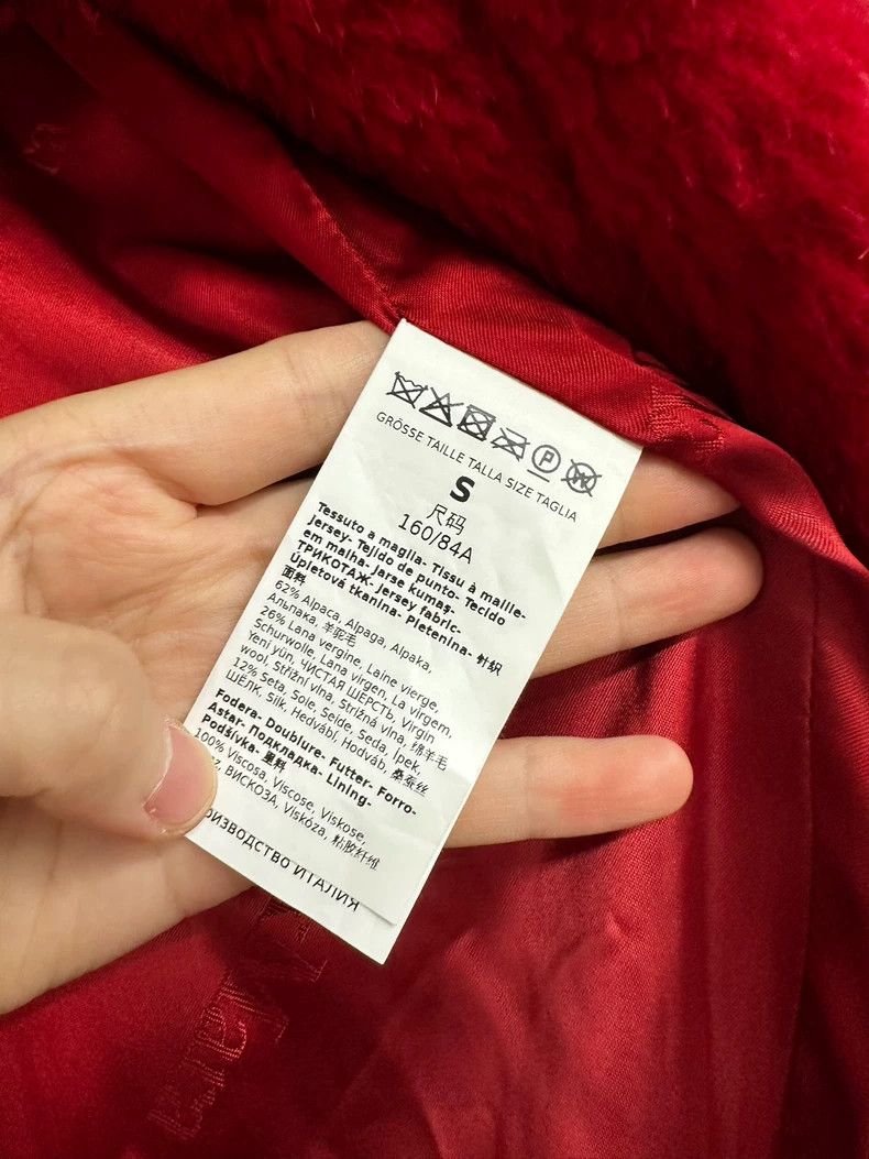 Max Mara Max Mara Teddy Jacket Size S / US 4 / IT 40 - 5 Thumbnail