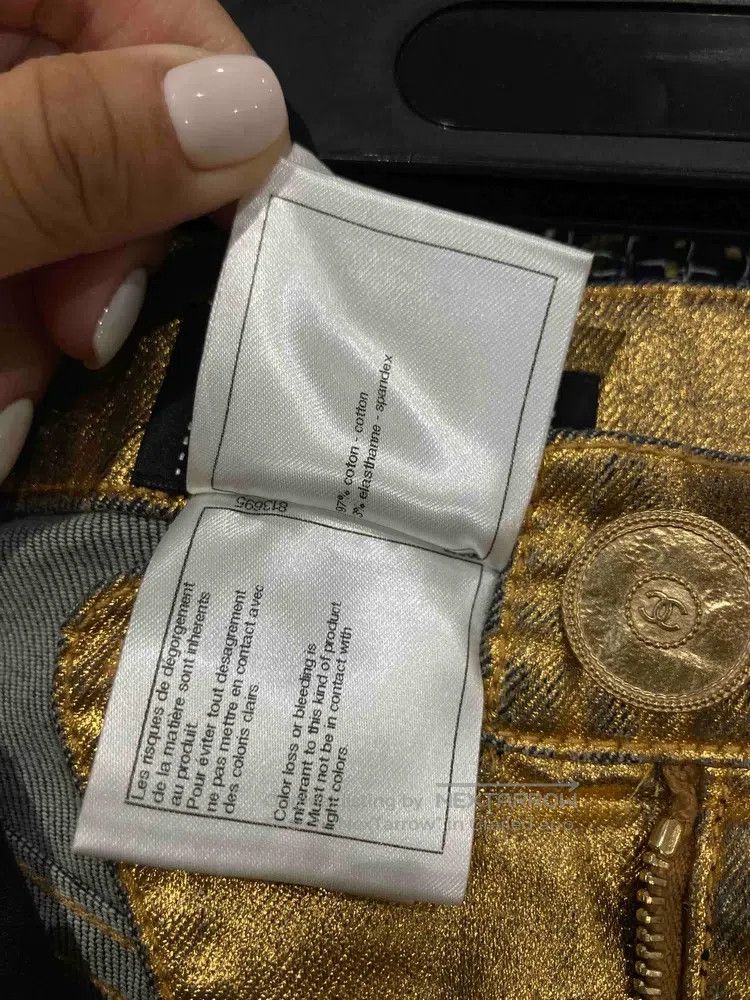 Chanel Chanel 15c Dubai Golden Shorts Size 25" / US 0 / IT 36 - 7 Thumbnail