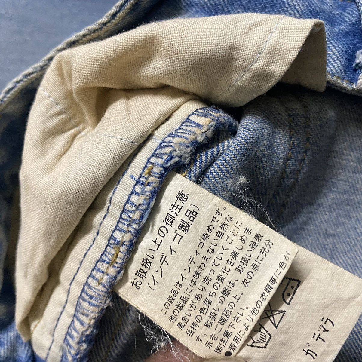 If Six Was Nine LOVE GIRL MARKET Hippie Denim Super Flare Jeans Size 27" / US 4 / IT 40 - 22 Thumbnail