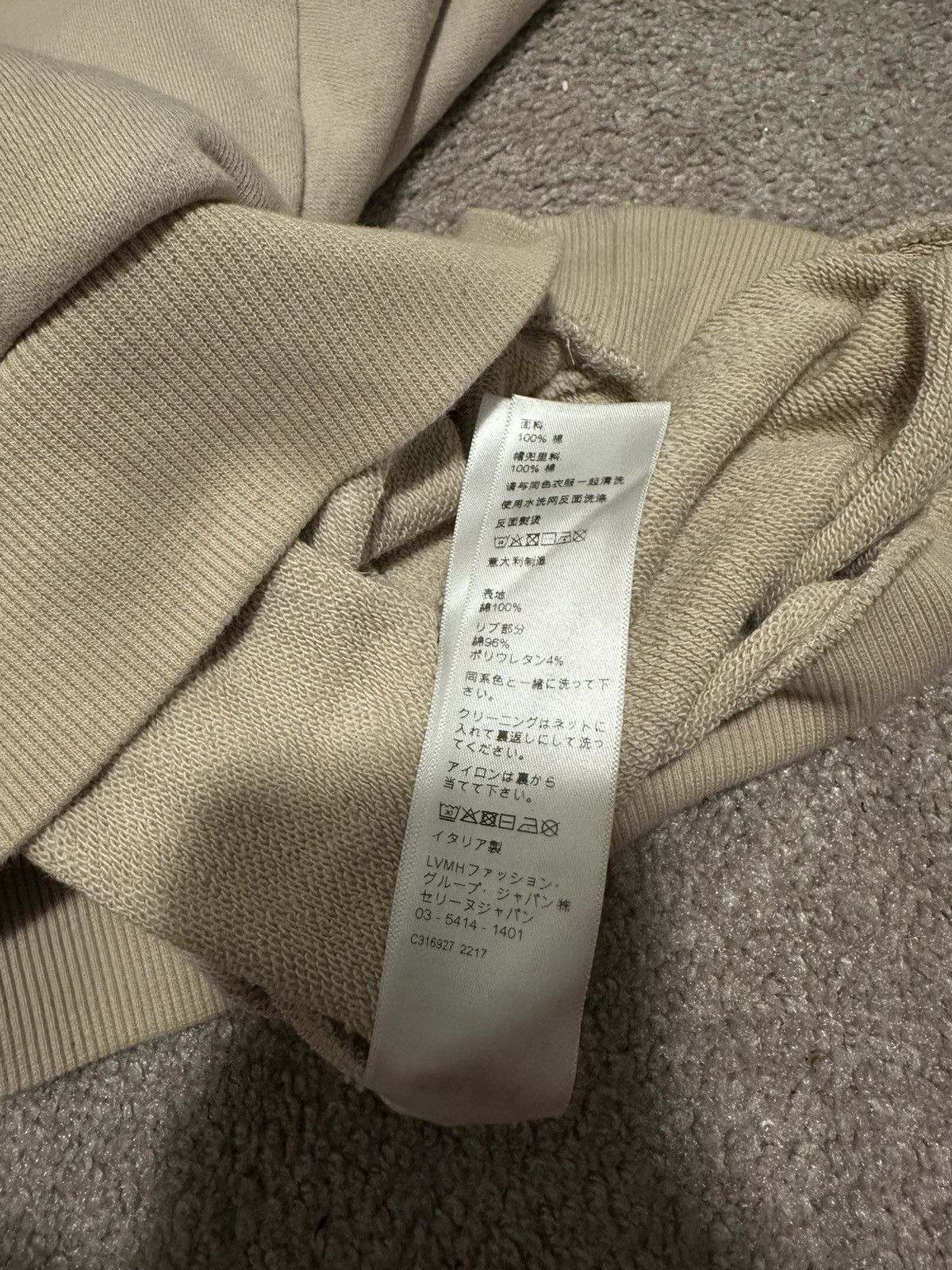 Celine Celine Loose Cotton Fleece Hoodie Size US M / EU 48-50 / 2 - 6 Thumbnail