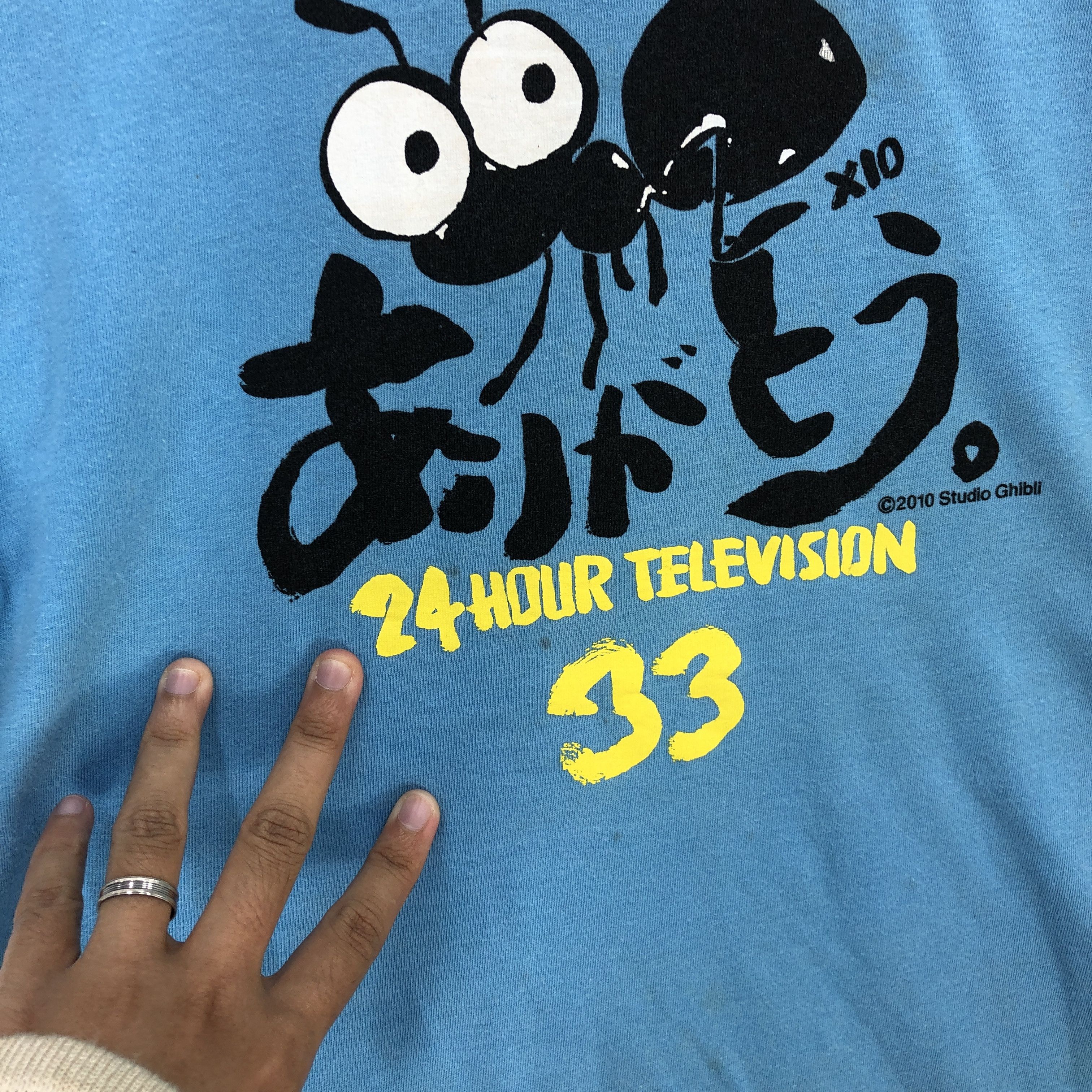 Japanese Brand 24 Hour Television T Shirt Japanese Studio Ghibli Tees Size US XS / EU 42 / 0 - 3 Thumbnail