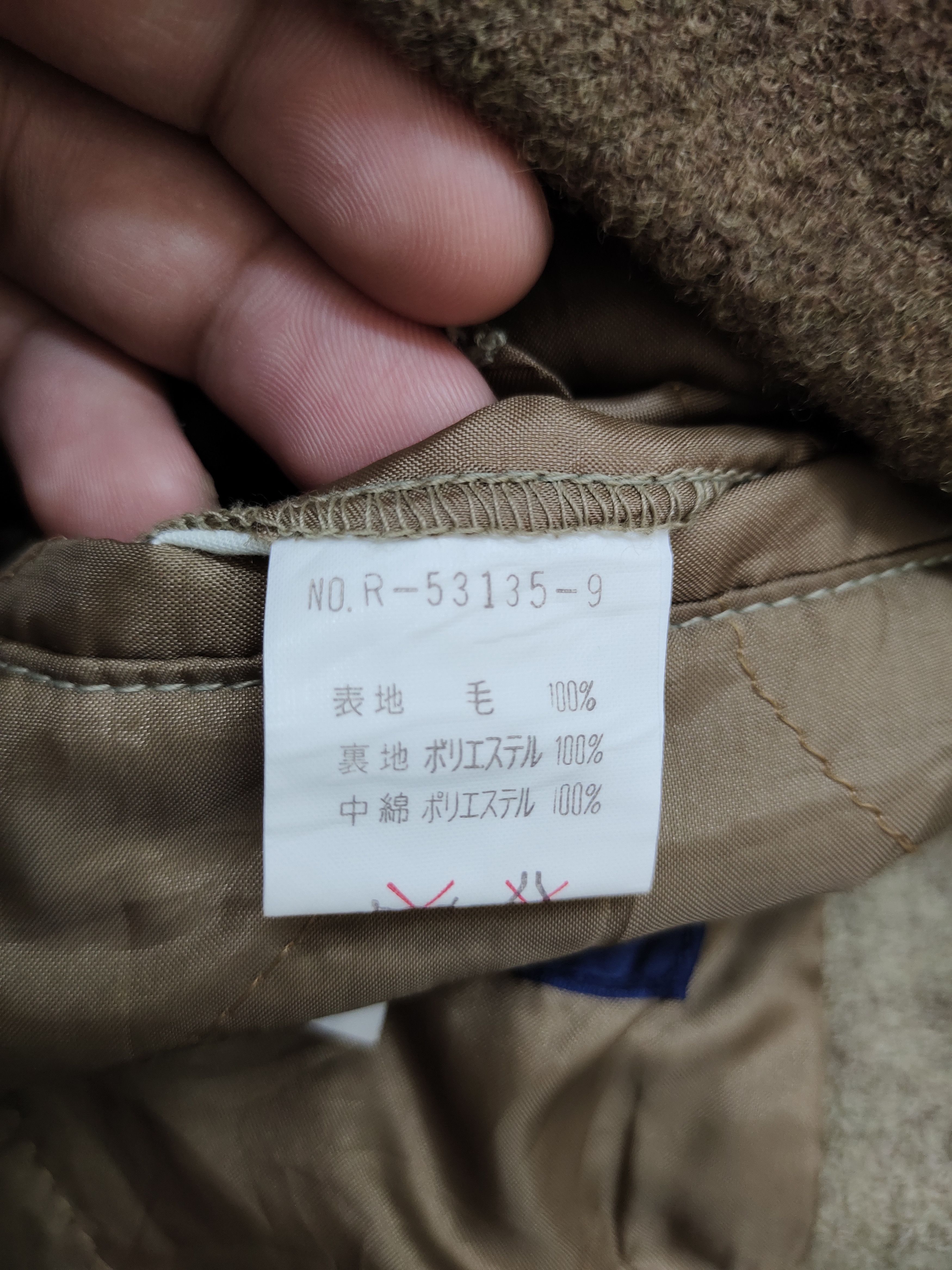 Hardy Amies 1990s Hardy Amies Sport Wool Quilted Jacket Size US XL / EU 56 / 4 - 18 Thumbnail