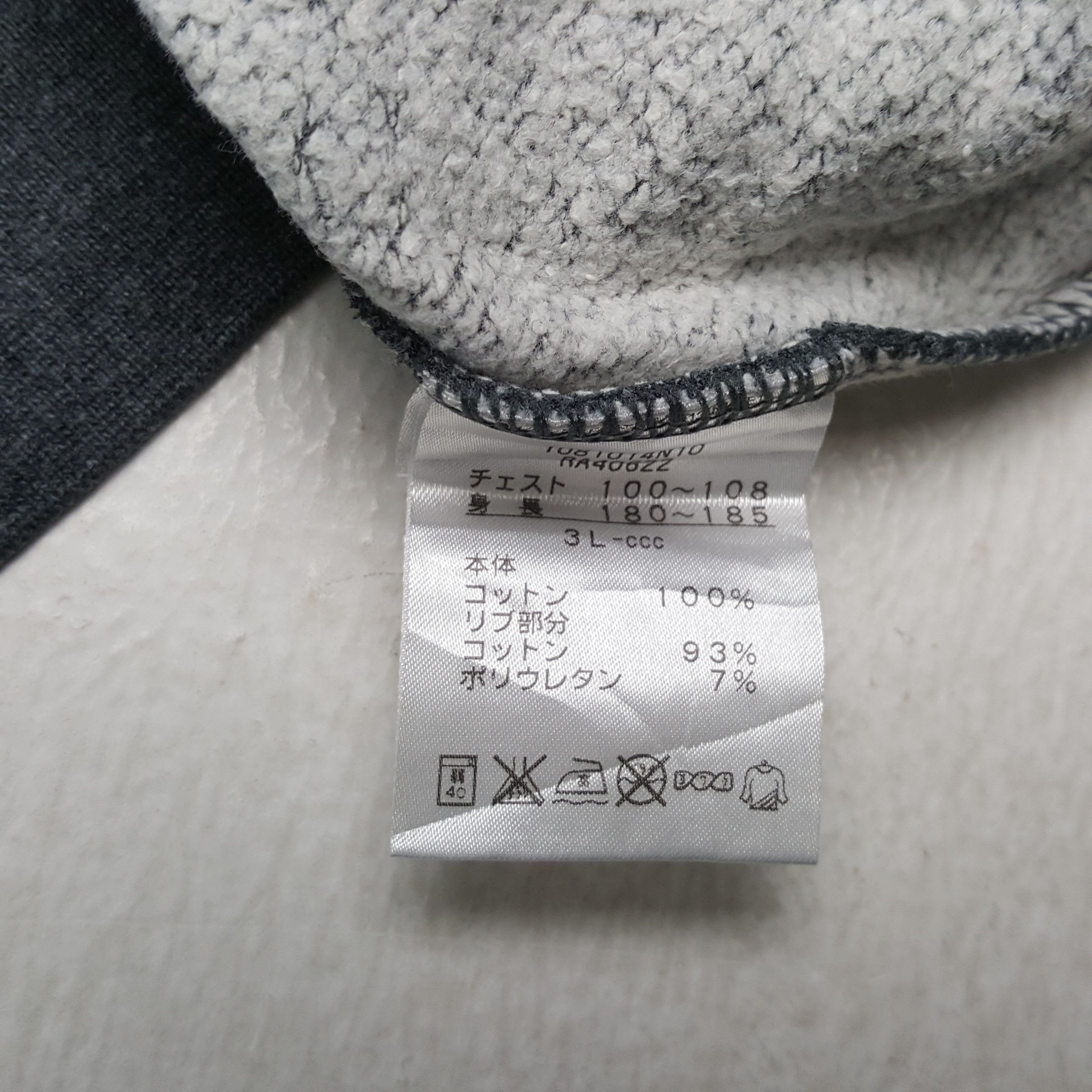 Canterbury of New Zealand × Vintage CANTERBURY OF NEW ZEALAND Spellout Design Sweatshirt Size US XXL / EU 58 / 5 - 8 Thumbnail