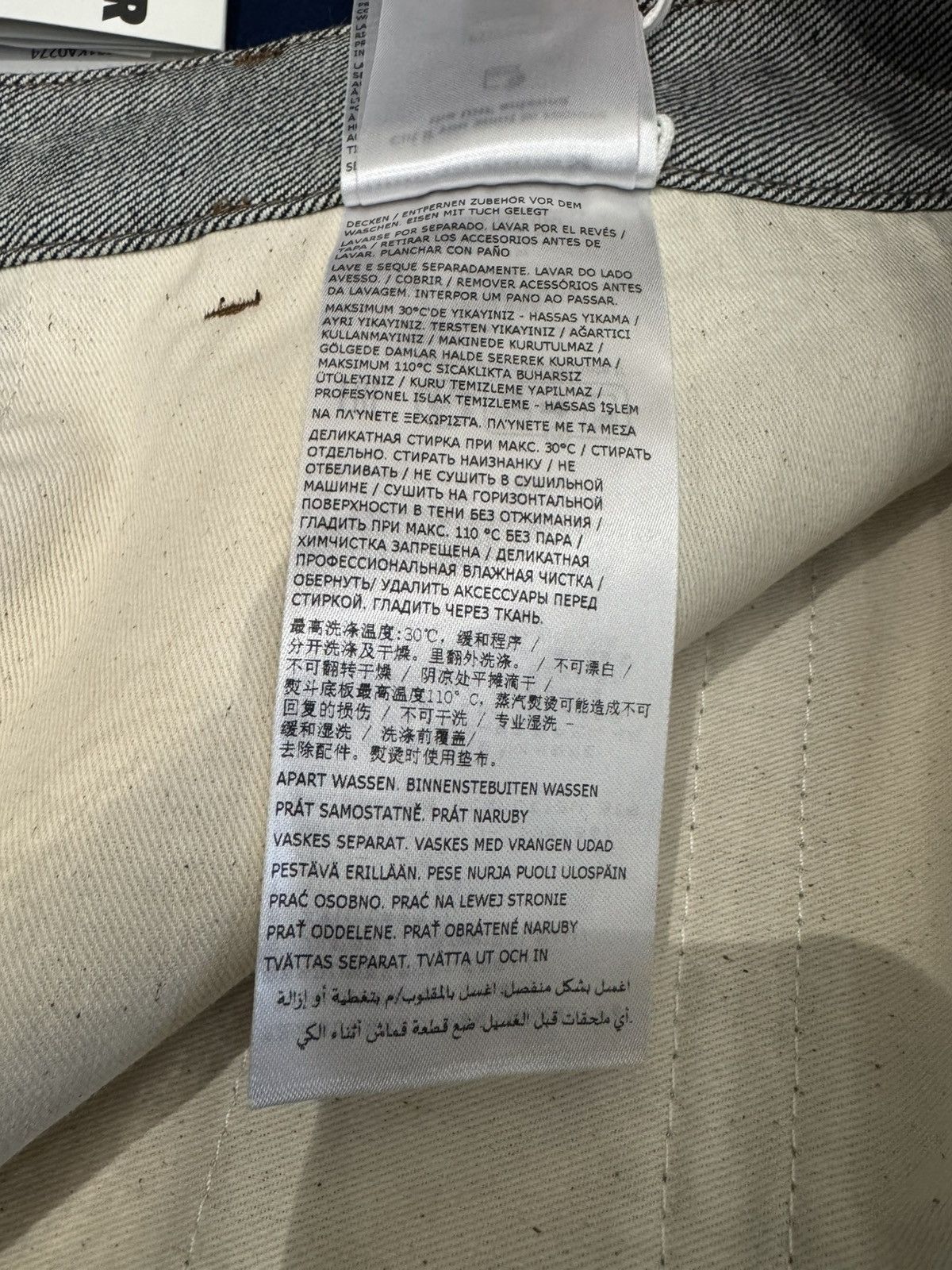 Jil Sander NWT Dark Indigo Denim Pleated Bermuda Shorts - BLUE, 44 Size US 28 / EU 44 - 8 Thumbnail