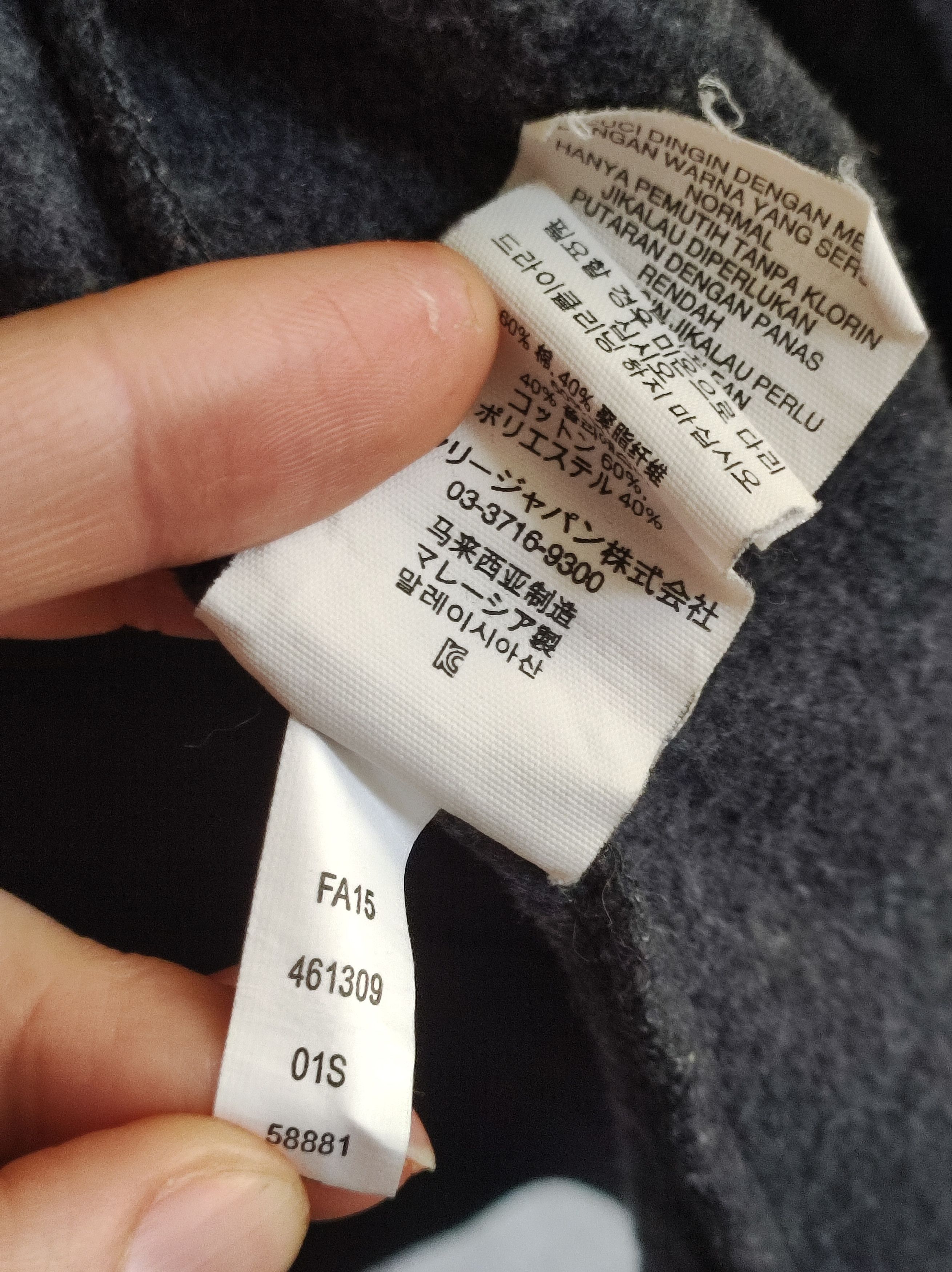 Oakley × Vintage Oakley full zip dwr hoodie m,l Size US M / EU 48-50 / 2 - 9 Thumbnail