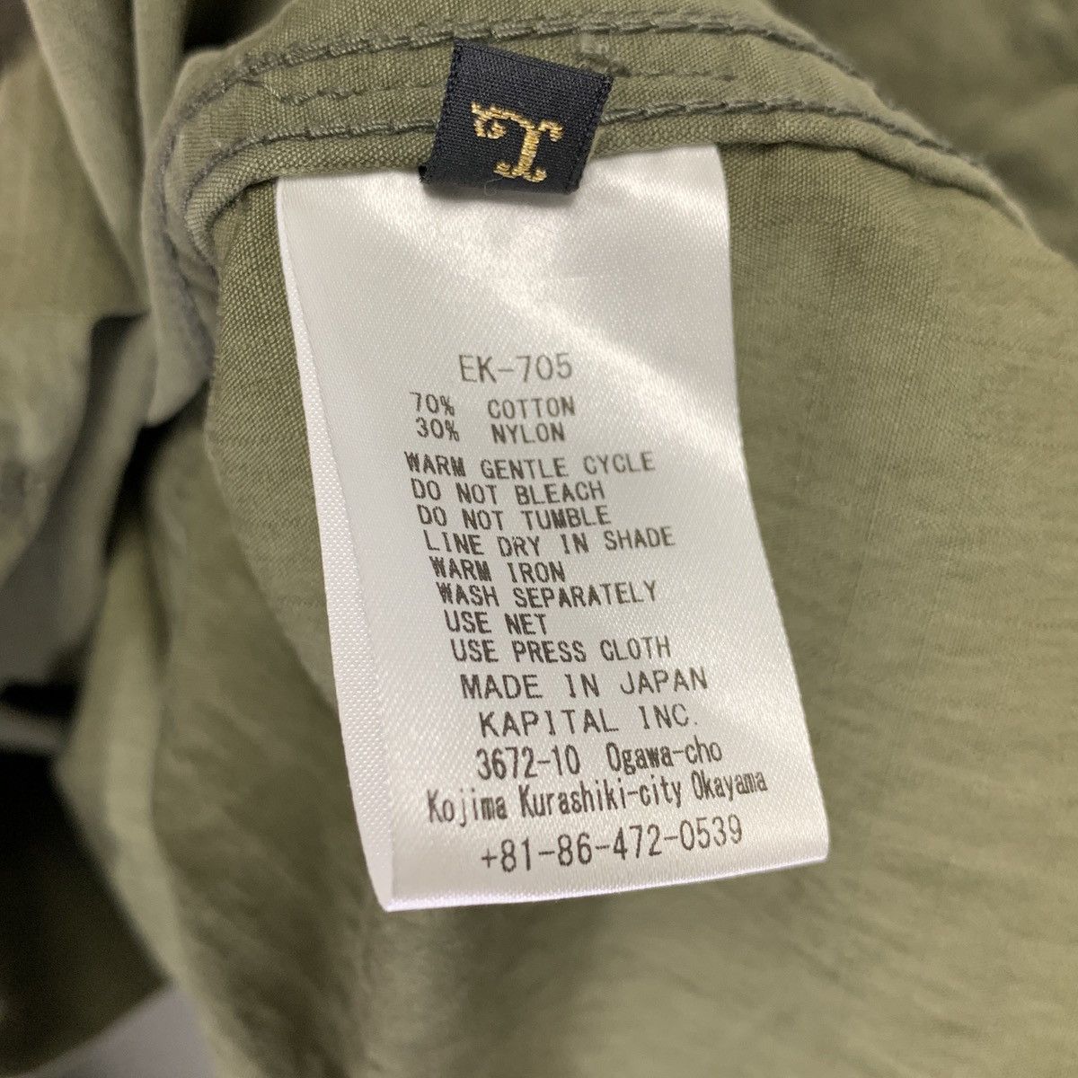 Kapital KAPITAL MILITARY KAKASHI SHIRT jacket Size US L / EU 52-54 / 3 - 9 Thumbnail