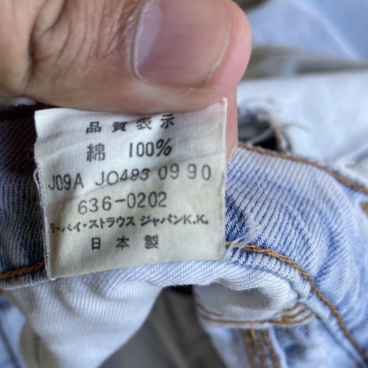Levi's Vintage Clothing 🔥Vintage Levis 636 Stoned Washed Ripped Distress Denim Jeans Size US 30 / EU 46 - 22 Thumbnail