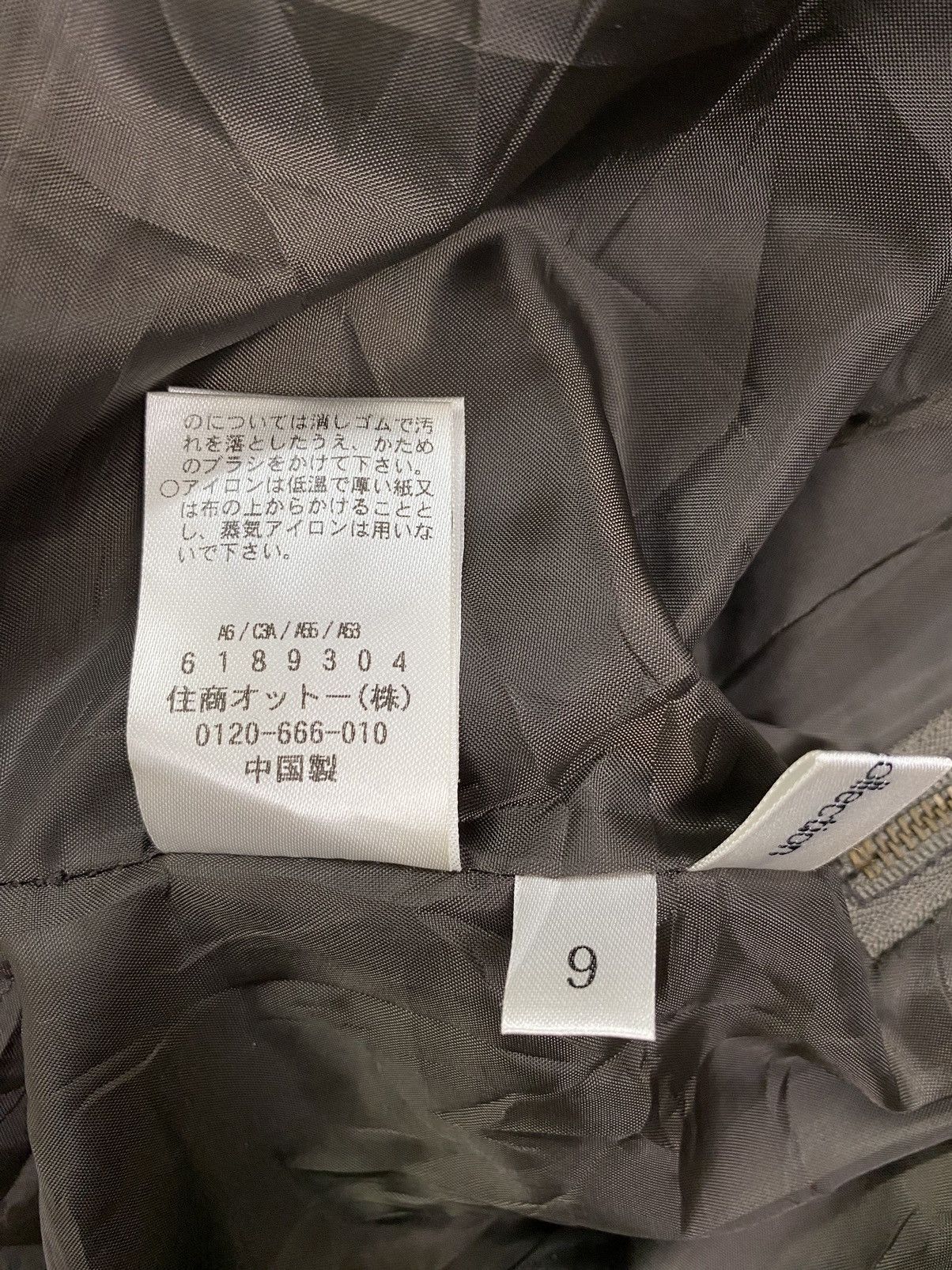 Otto Otto Collection Leather Skirt Size 26" / US 2 / IT 38 - 8 Thumbnail