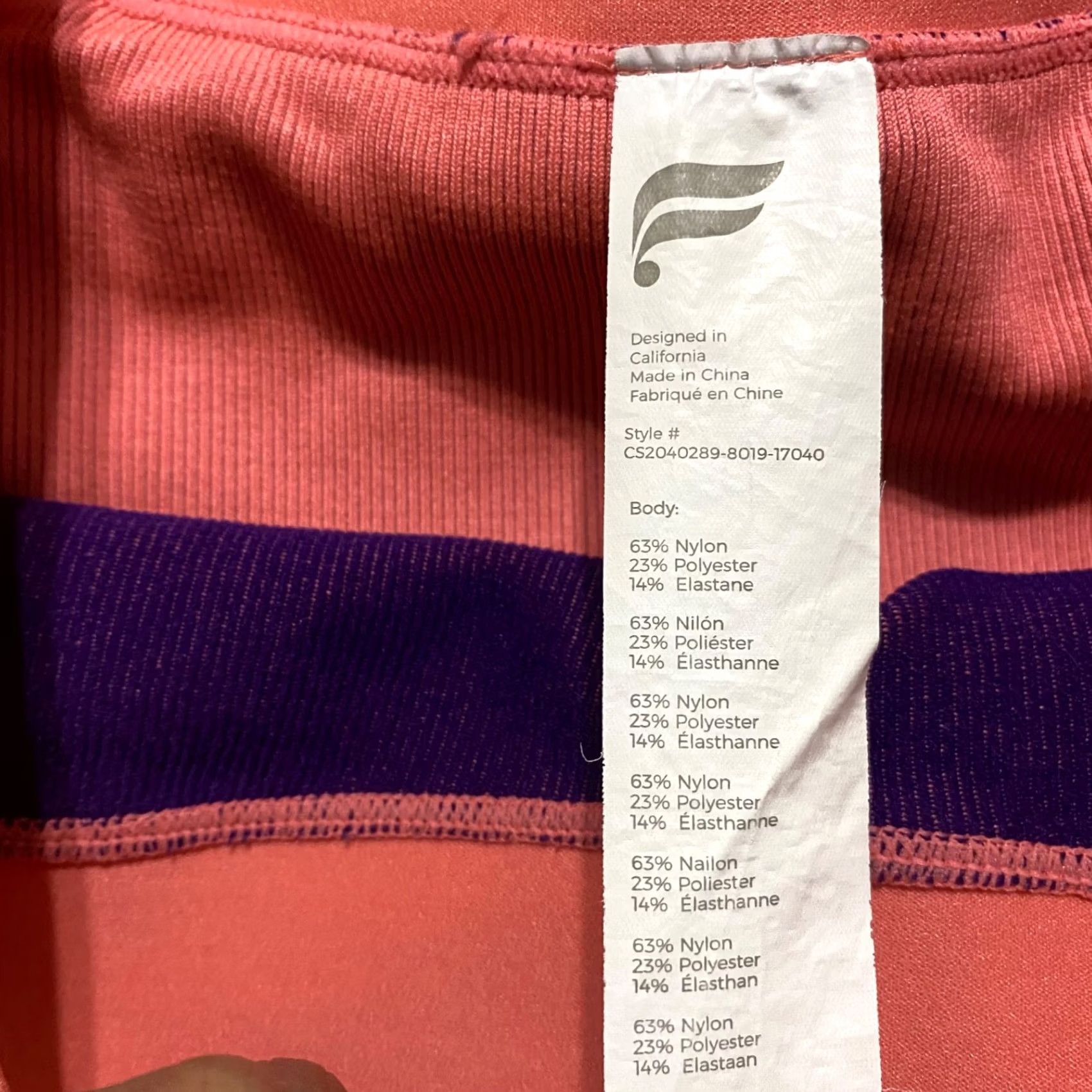 Fabletics Fabletics Pink Stripe Short High Waisted Womens M Shorts Pink Stripe High Waisted Seamless Bicycle Athletic Lightweight UV Moisture Wicking 90s? Size 32" / US 10 / IT 46 - 3 Thumbnail