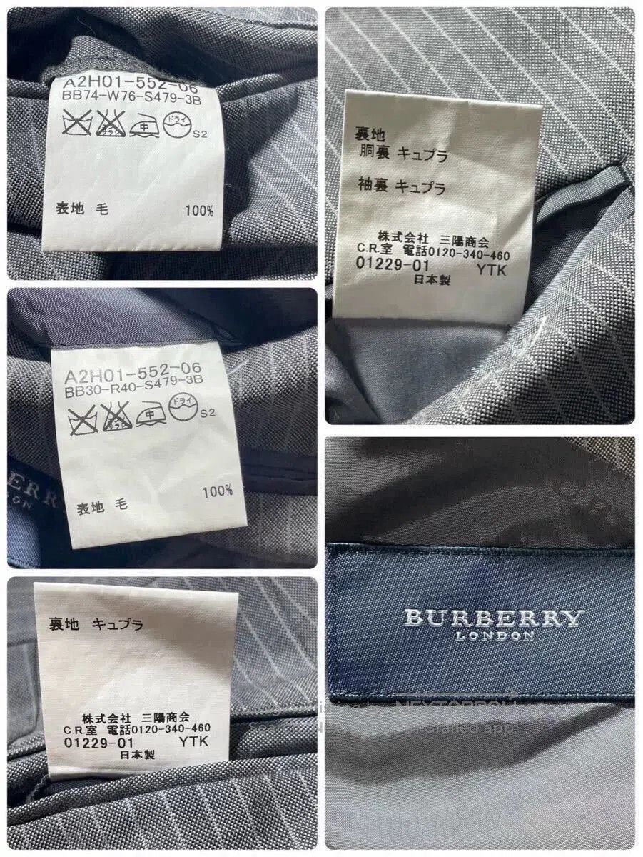 Burberry Burberry London Men's Wool Suit. Size US M / EU 48-50 / 2 - 9 Thumbnail