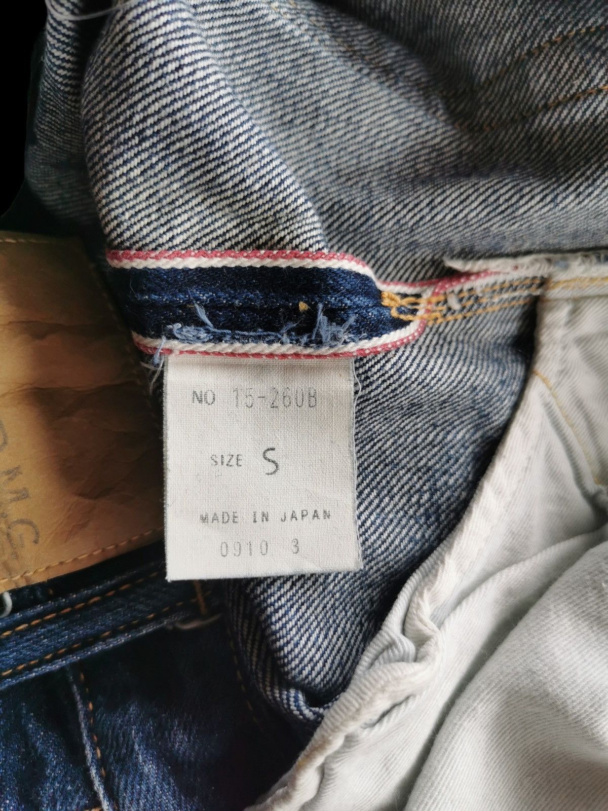 Self Edge DMG Cropped Selvedges Denim ( Size 29x33.5 ) Size US 29 - 9 Thumbnail
