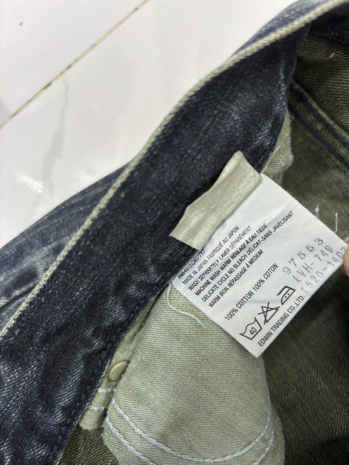 Comme des Garcons × Edwin × If Six Was Nine Edwin Jean Pour Femme Vienus Jeans Thrash Distressed Denim Size 32" / US 10 / IT 46 - 11 Thumbnail