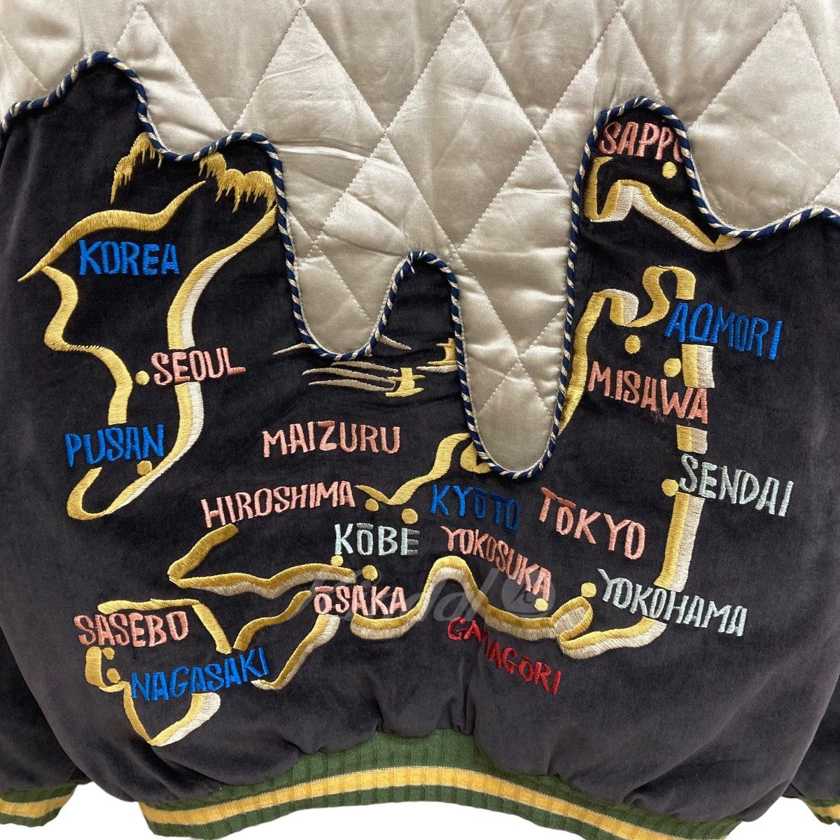 Kapital kapital Sulfurized Rare Toro Souvenir JKT Jacket EK-1273 Size US M / EU 48-50 / 2 - 6 Thumbnail