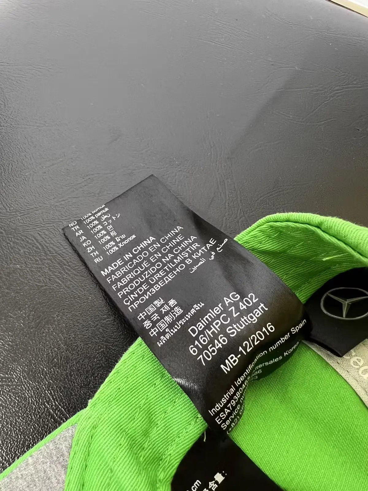 Mercedes-Benz Mercedes Benz baseball cap Size ONE SIZE - 5 Thumbnail