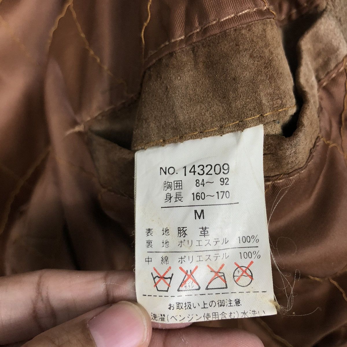 Japanese Brand 📌Vintage Chore Worker Leather Jacket Machope Issey Miyake Size US M / EU 48-50 / 2 - 20 Thumbnail
