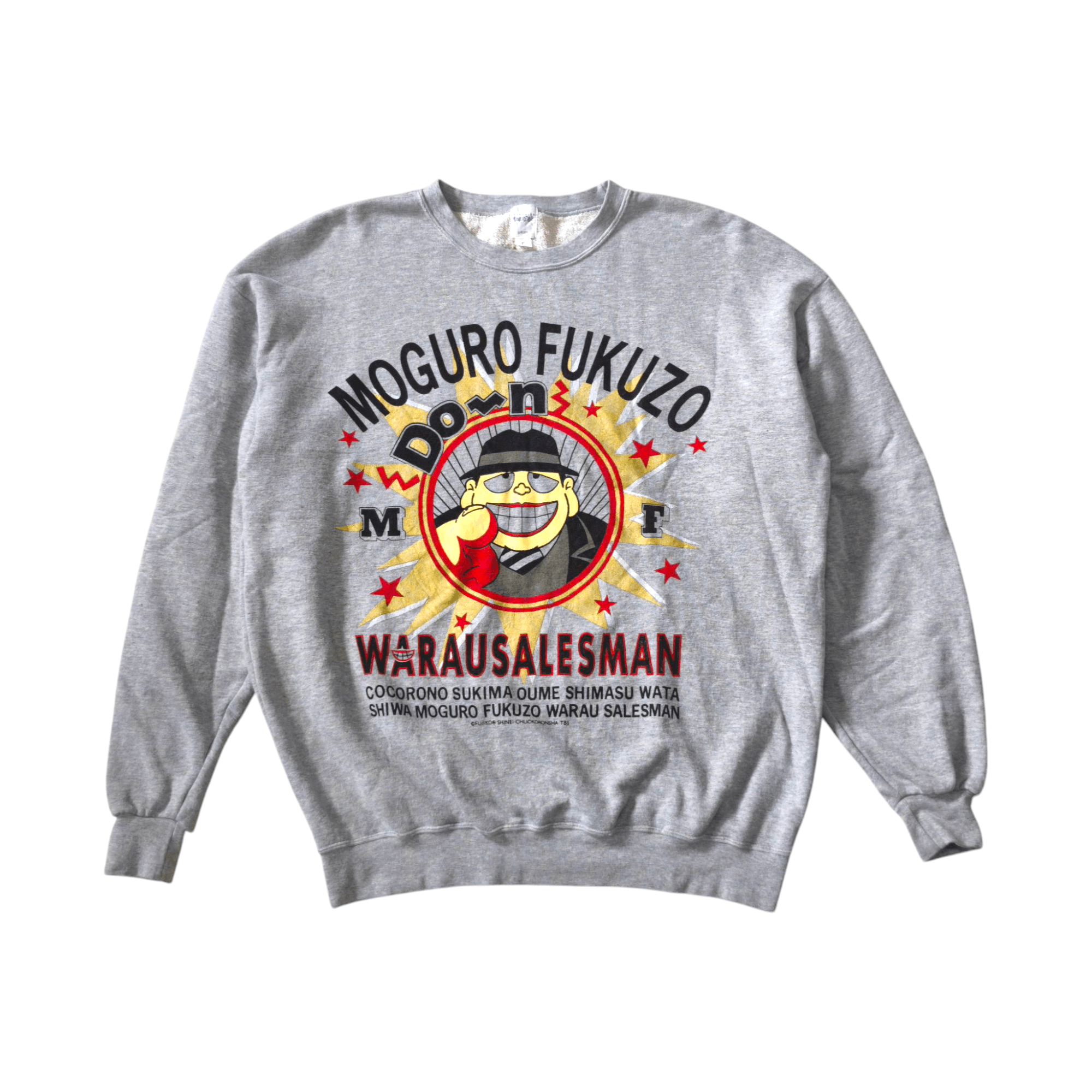 Anime Vintage Warausalesman Laughing Salesman Sweatshirt 80s Size US L / EU 52-54 / 3 - 1 Thumbnail
