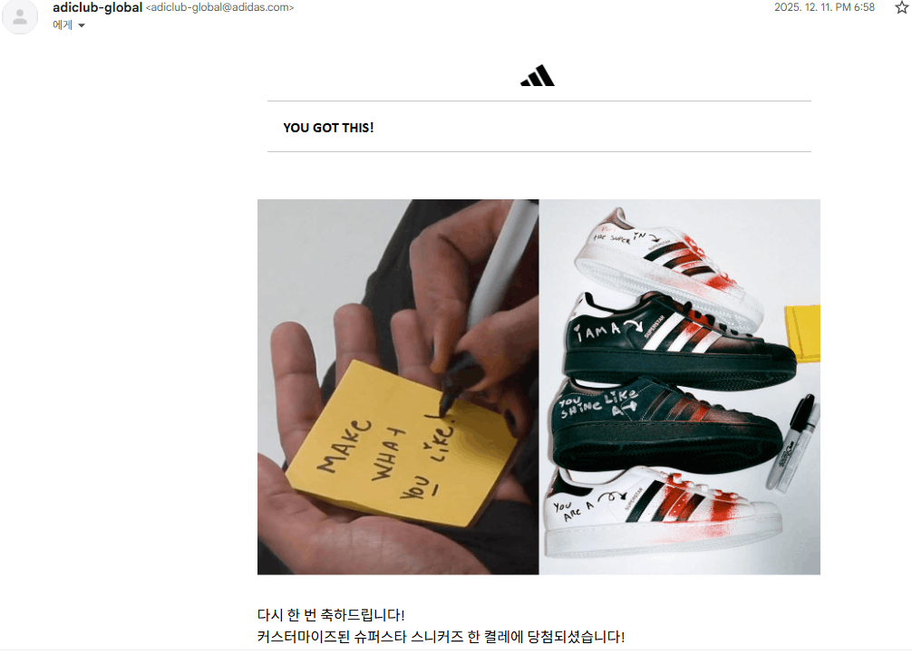 Adidas Adidas Superstar Gabbriette 1-of-1 Custom Event Winner Size US 7 / EU 40 - 8 Thumbnail