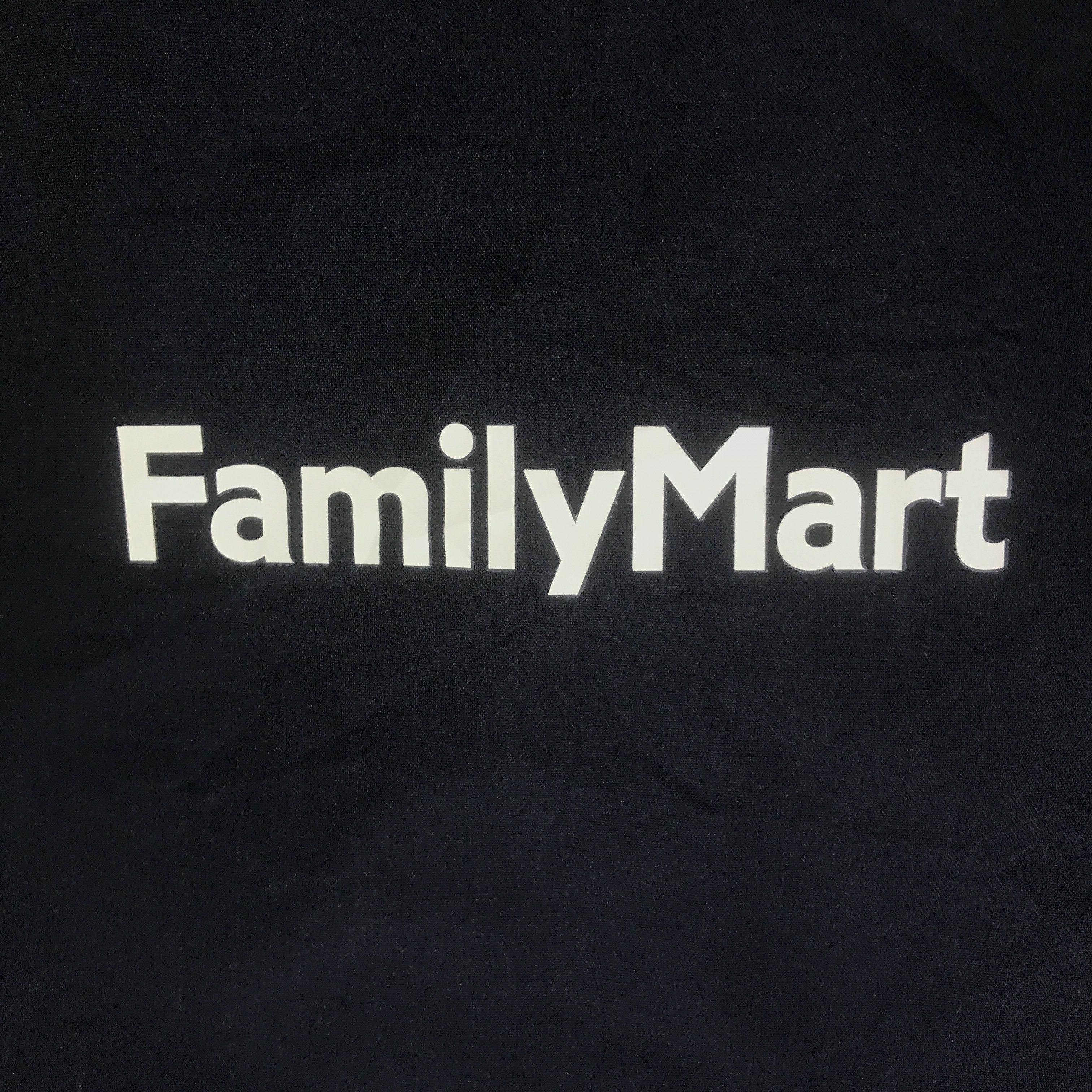 Japanese Brand FAMILY MART JAPAN SHIRT JACKET K127B20 Size US L / EU 52-54 / 3 - 5 Thumbnail