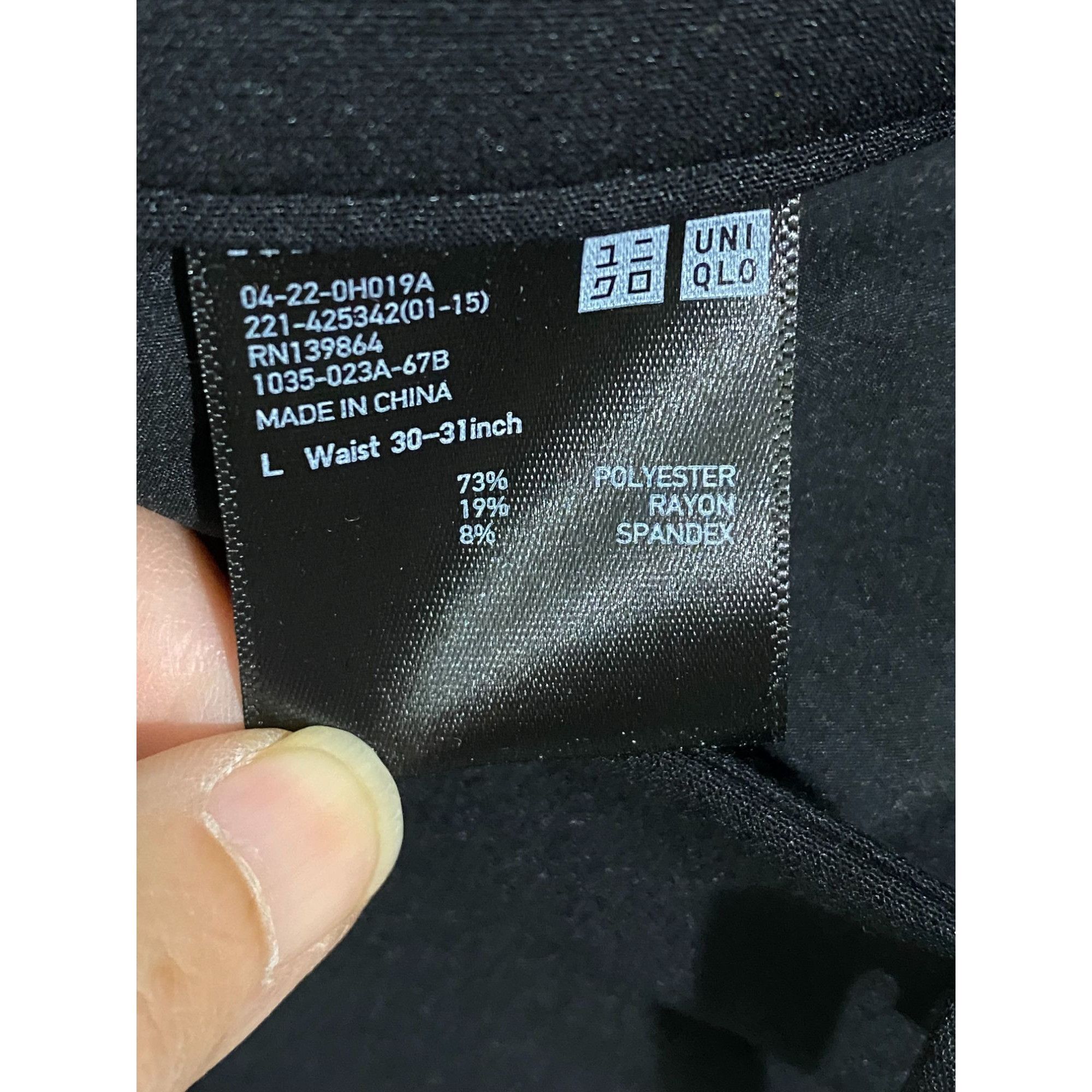 Uniqlo Uniqlo Straight Leg Trouser Pants Black L W31 Men's F111 Size US 31 - 3 Thumbnail