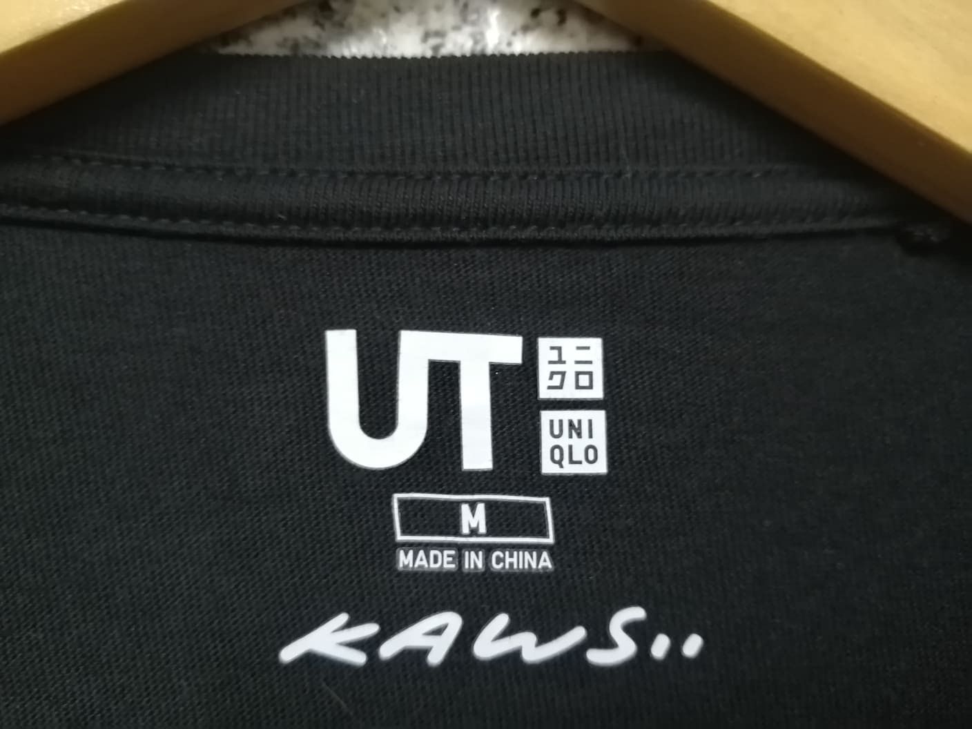 Japanese Brand × Kaws × Vintage VINTAGE KAWS VERY RARE Size US M / EU 48-50 / 2 - 4 Thumbnail