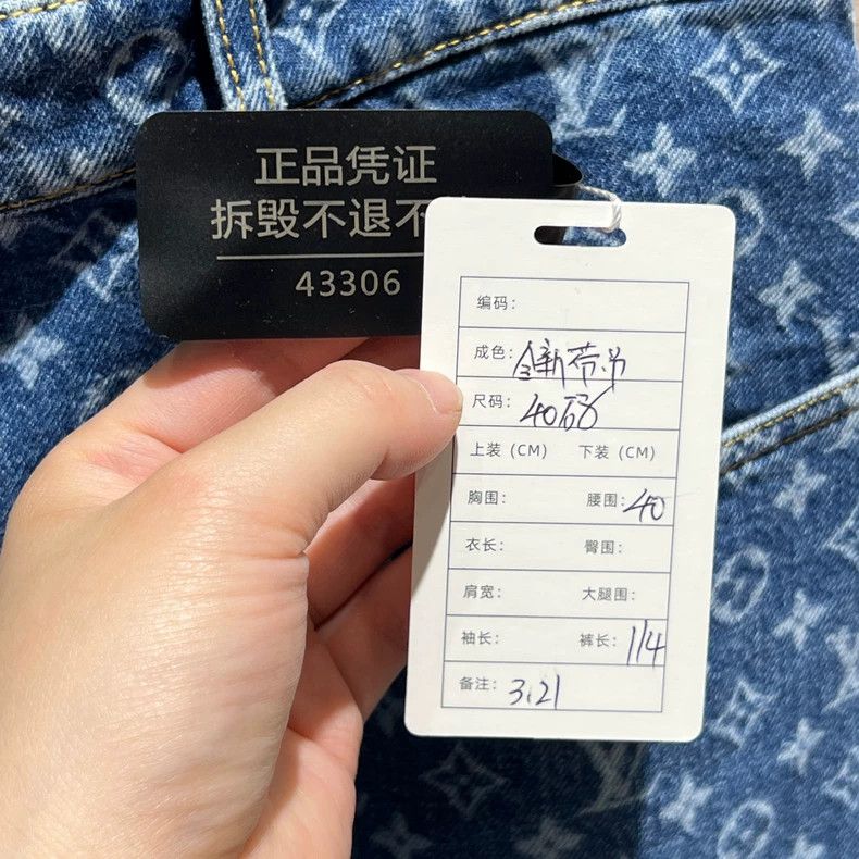 Louis Vuitton Louis Vuitton 25fw Washed Blue Presbyopic Full Print Jeans Size US 40 / EU 56 - 6 Thumbnail