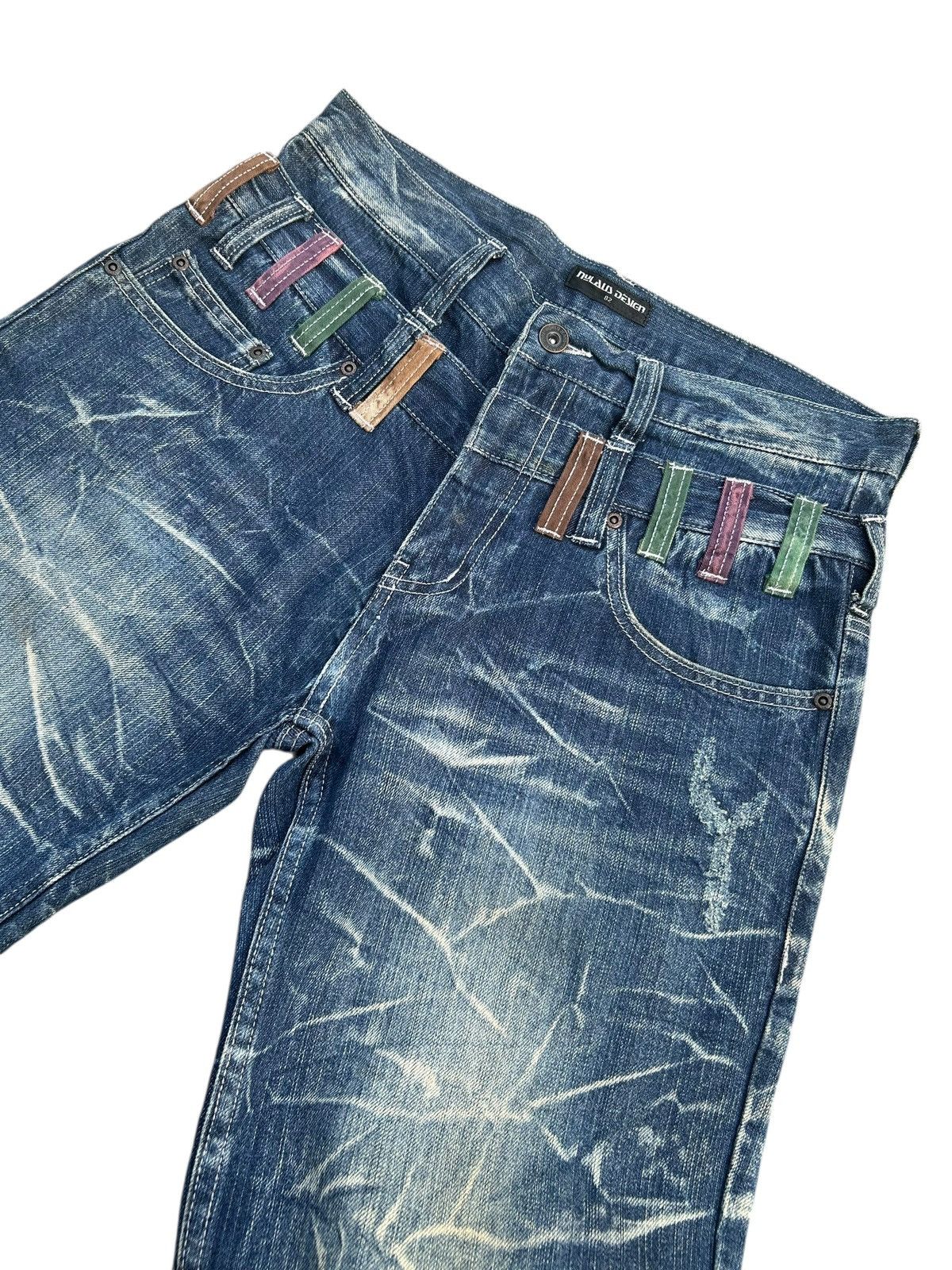 Kapital Nylaus Double Waist Distressed Denim Jeans Size US 31 - 8 Thumbnail