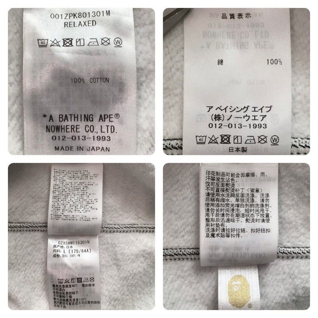 Bape BAPE FLORAL camo shark full zip hoodie a bathing ape Size US L / EU 52-54 / 3 - 8 Thumbnail