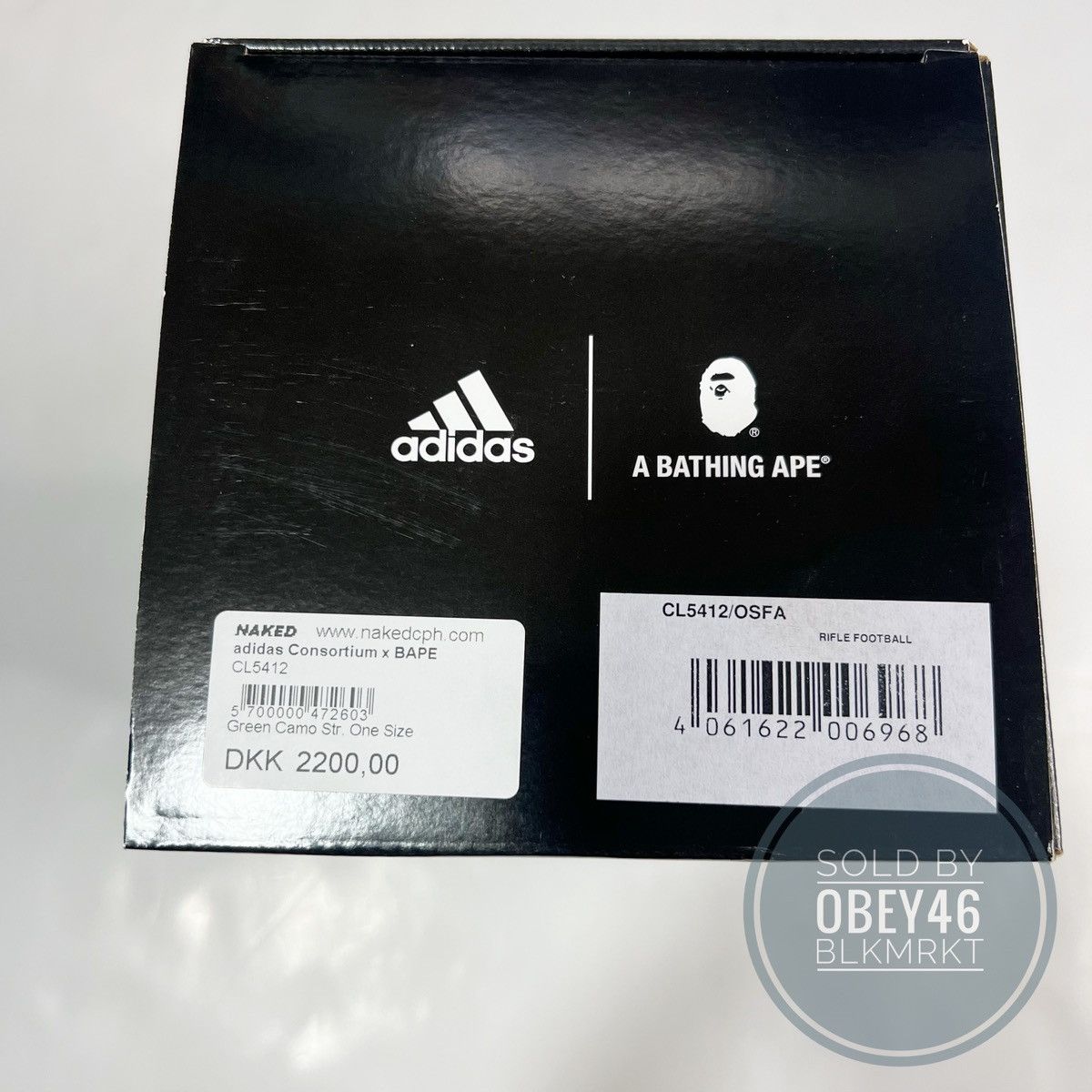 Adidas × Bape Adidas BAPE Rifle Football Green Camo SS23 CL5412 Size ONE SIZE - 4 Thumbnail