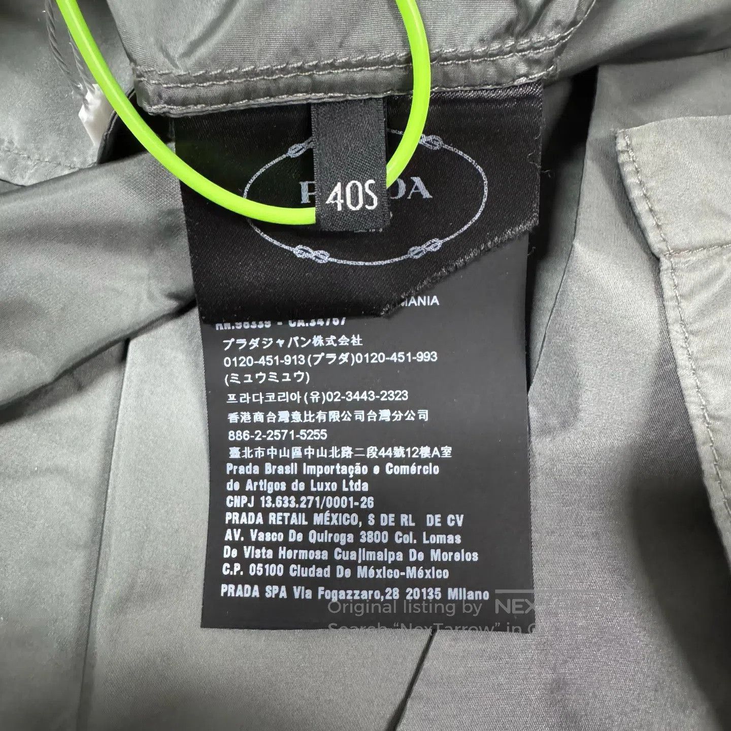 Prada Prada Skirt hem nylon windbreaker| Size L / US 10 / IT 46 - 7 Thumbnail