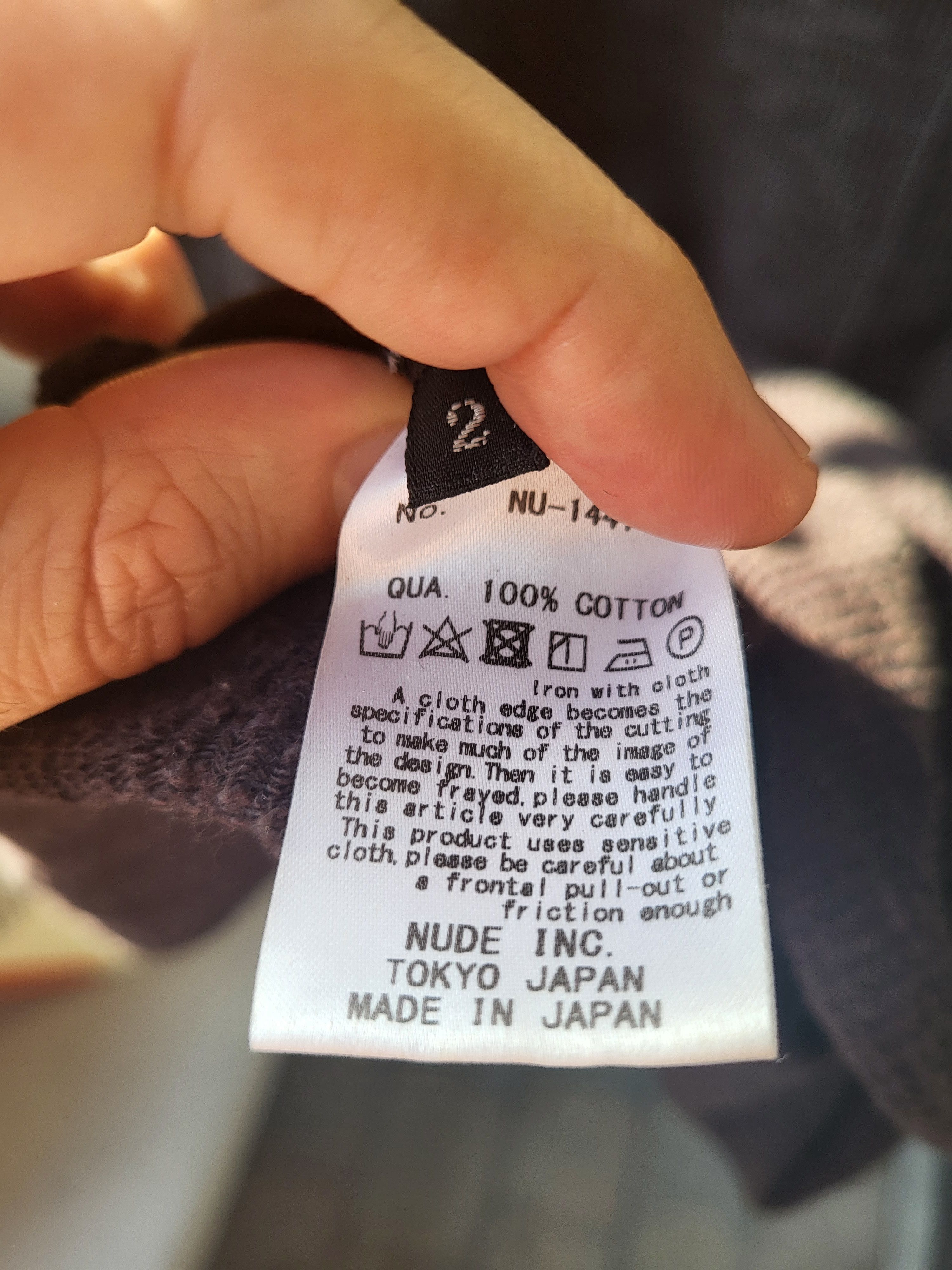 Nude: Masahiko Maruyama Knit sweater Size US L / EU 52-54 / 3 - 6 Thumbnail