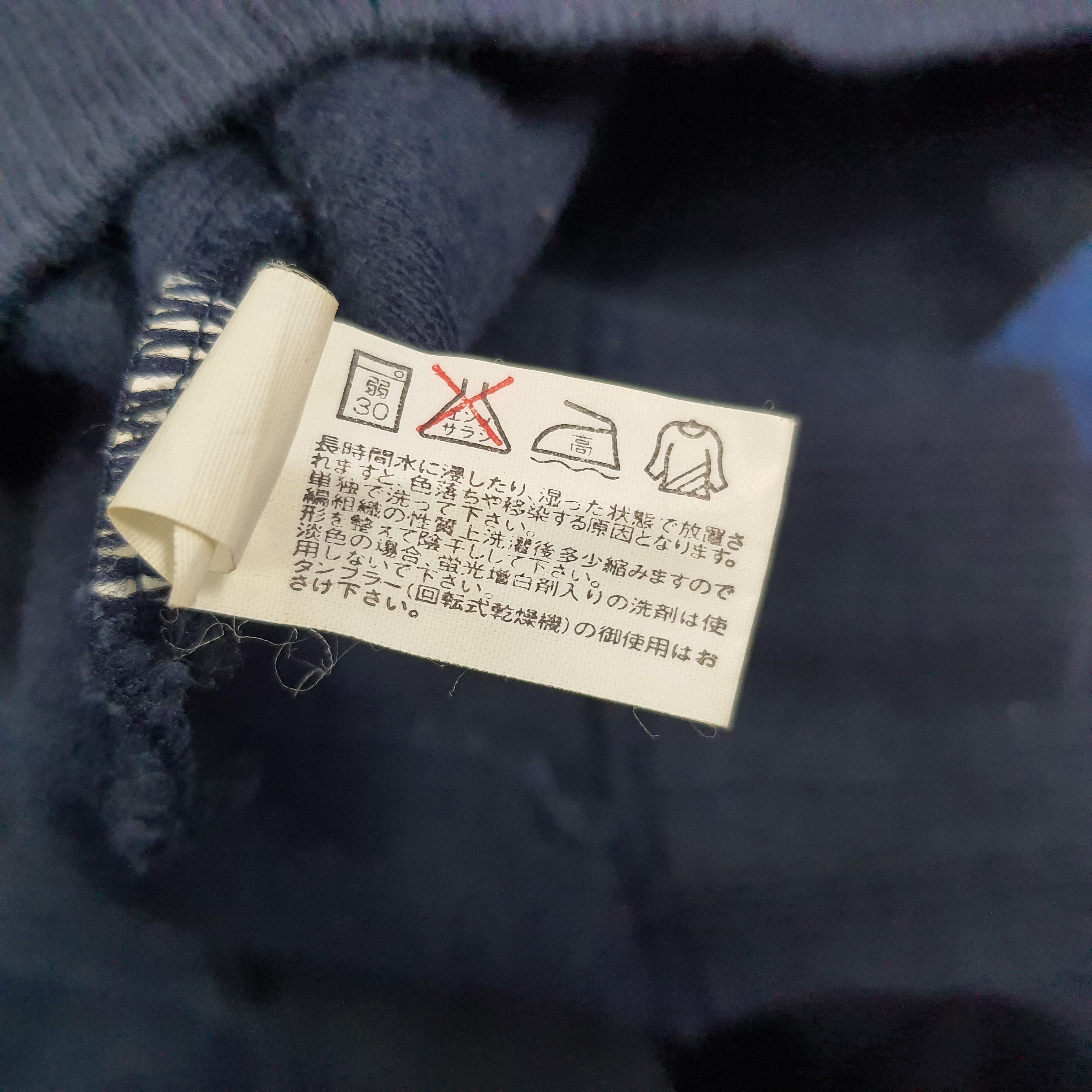 Fred Perry Vintage Fred Perry Sweatshirt Polo Made in Japan C278N23 Size US M / EU 48-50 / 2 - 8 Thumbnail