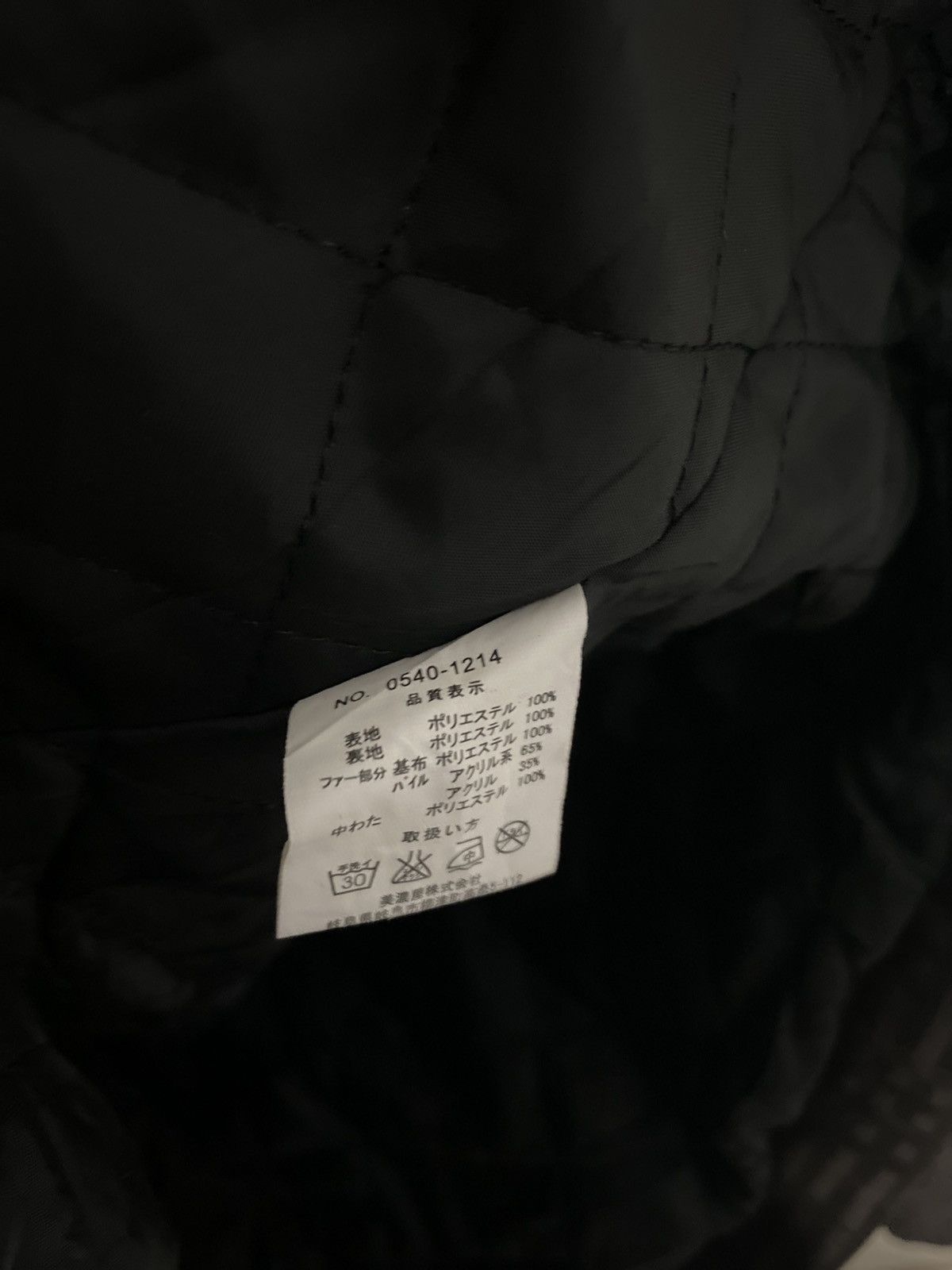 If Six Was Nine × Japanese Brand Vintage Louis chavlon Fur Jacket Size US M / EU 48-50 / 2 - 4 Thumbnail