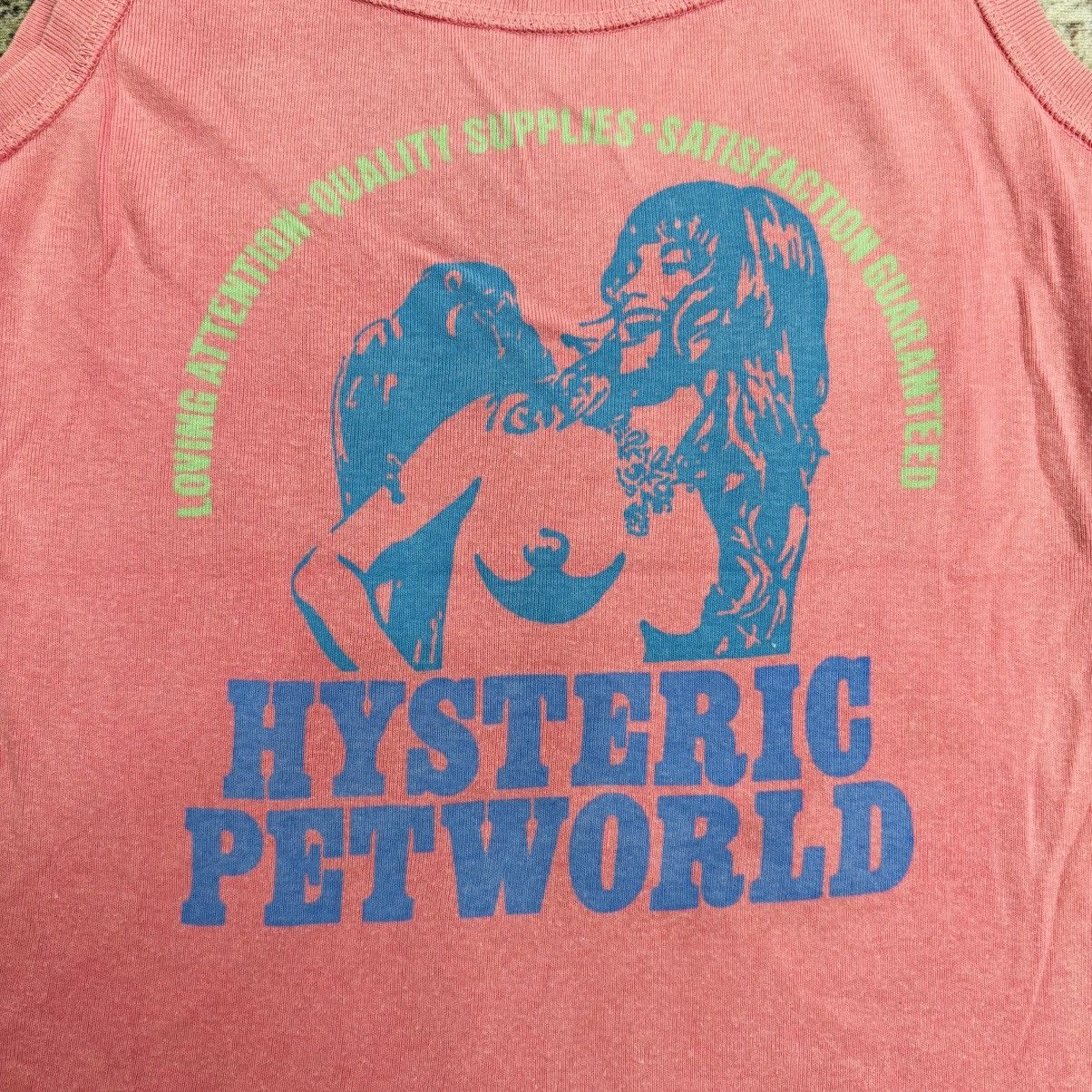 Hysteric Glamour 2000s Hysteric - Hysteric Petworld Tank Top Size M / US 6-8 / IT 42-44 - 4 Thumbnail