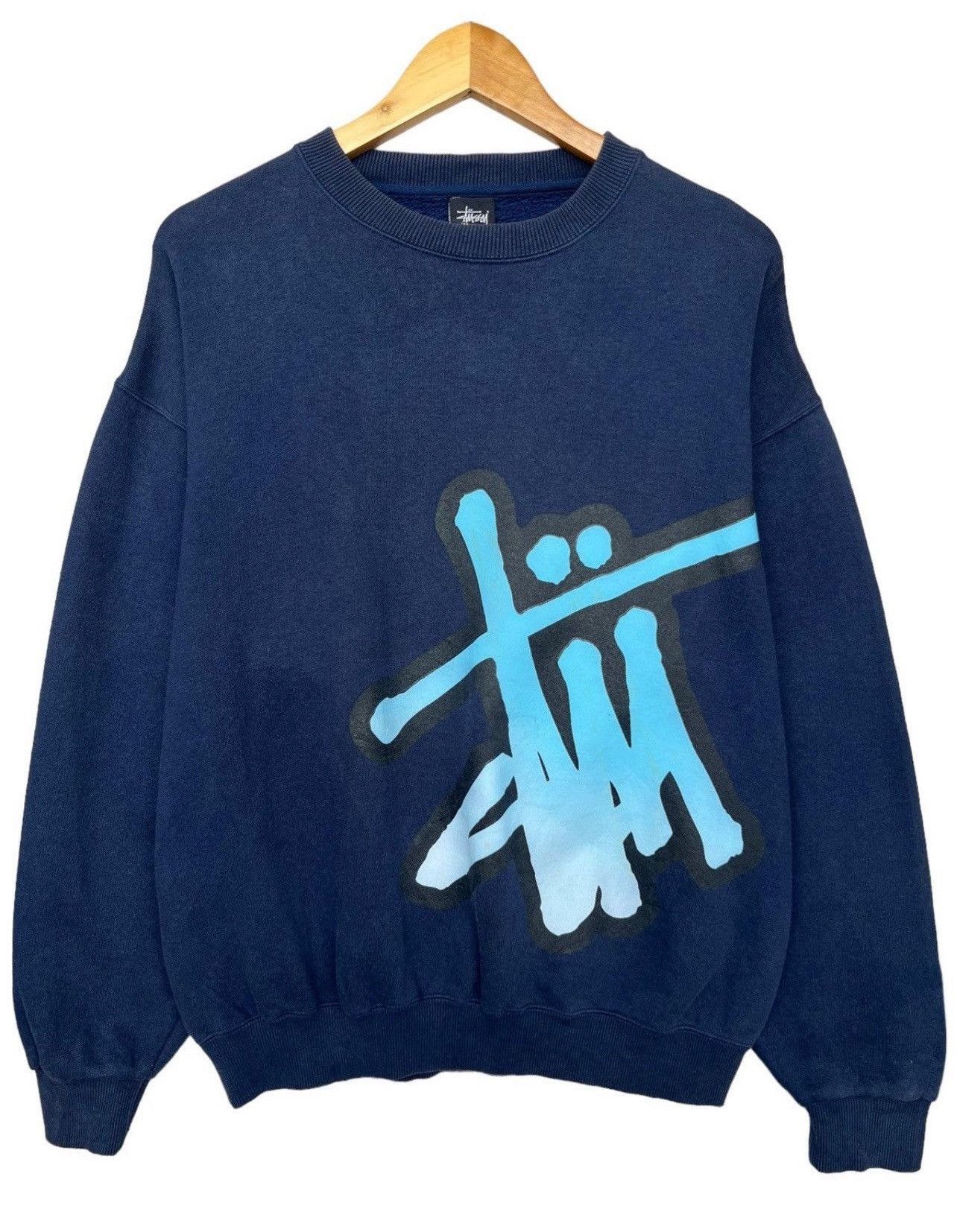 Stussy Vintage 90s Stussy Spellout Baggy Boxy Sweatshirt Size US L / EU 52-54 / 3 - 2 Thumbnail