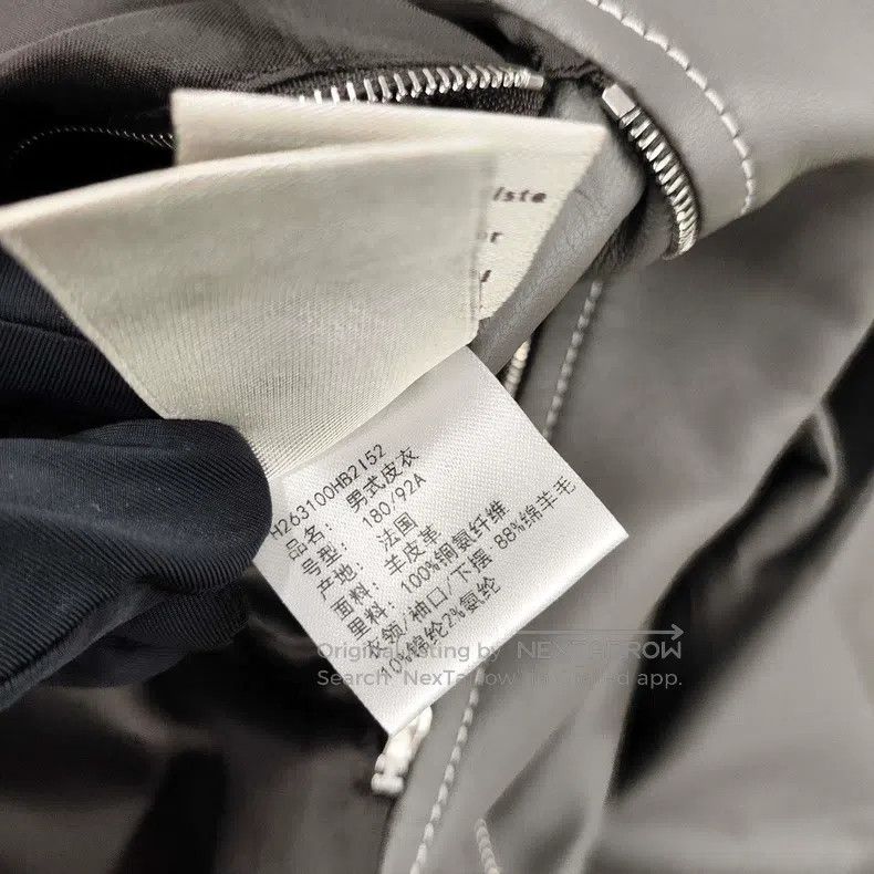 Hermes Hermes Leather Jacket Size US L / EU 52-54 / 3 - 3 Thumbnail