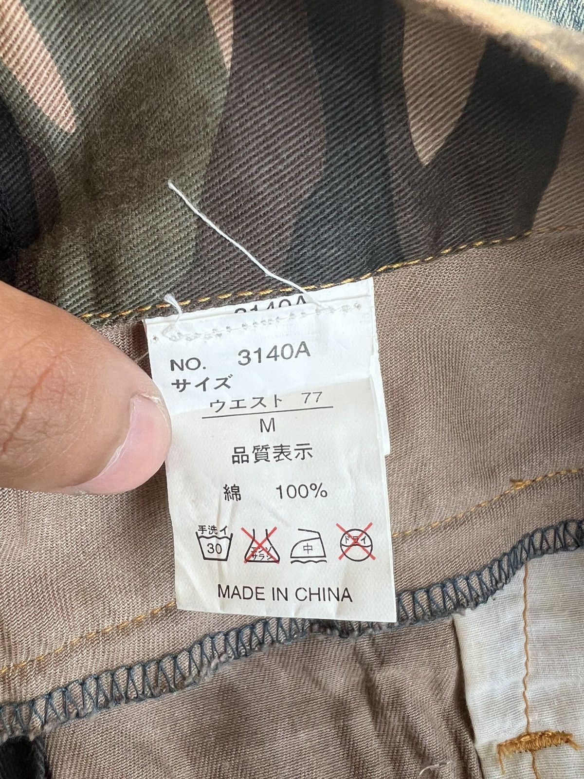 If Six Was Nine ITA "Anarchy Poems" Bullet Hole Double Waist Hybrid Denim Size US 32 / EU 48 - 13 Thumbnail