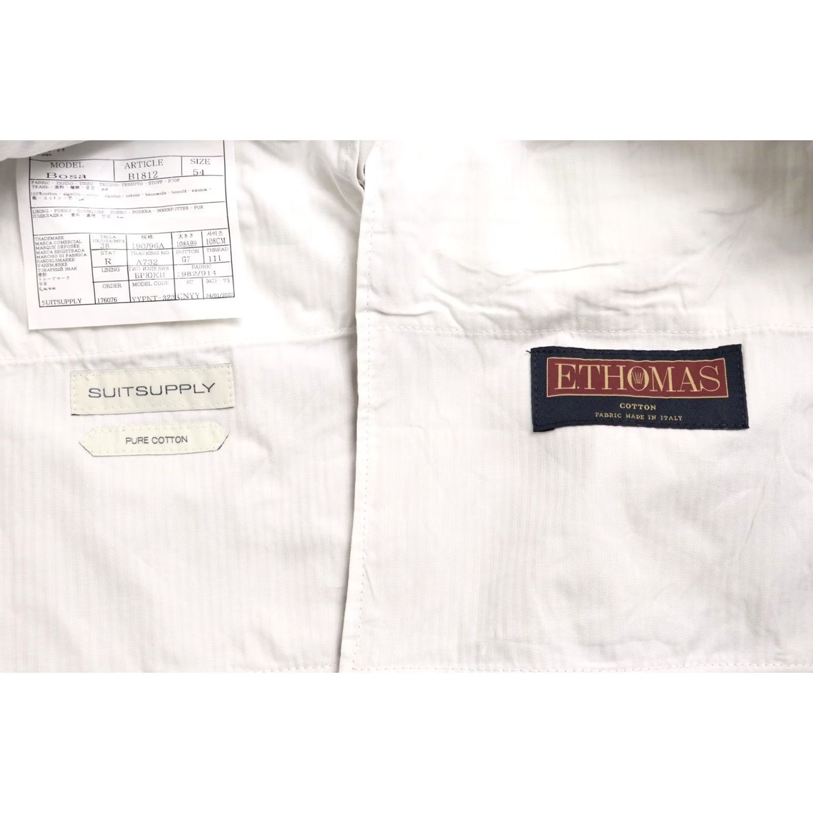 Suitsupply SUITSUPPLY Bosa Shorts Men's UK 38 Pleated Cotton White Size US 38 / EU 54 - 7 Thumbnail