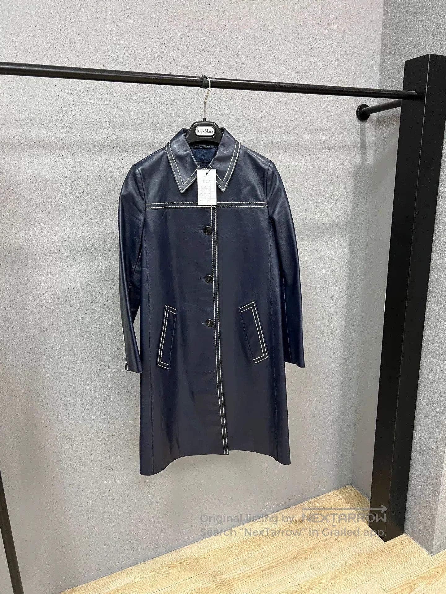 Prada Prada Runway Stitch Leather Trench. Size S / US 4 / IT 40 - 1 Thumbnail