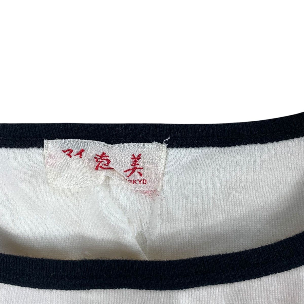 Vintage Vintage JAPAN TOKYO DESIGNER Name Of Cats Tee Shirt Top Size M / US 6-8 / IT 42-44 - 8 Thumbnail