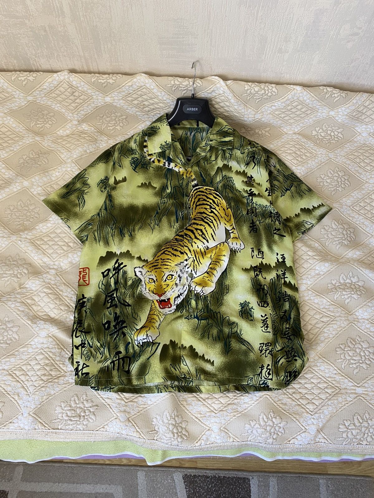 Japanese Brand 🔥 VINTAGE TIGER SHIRT Japan Anime Animal Dragon Y2K Hawaiian Size US XL / EU 56 / 4 - 5 Thumbnail