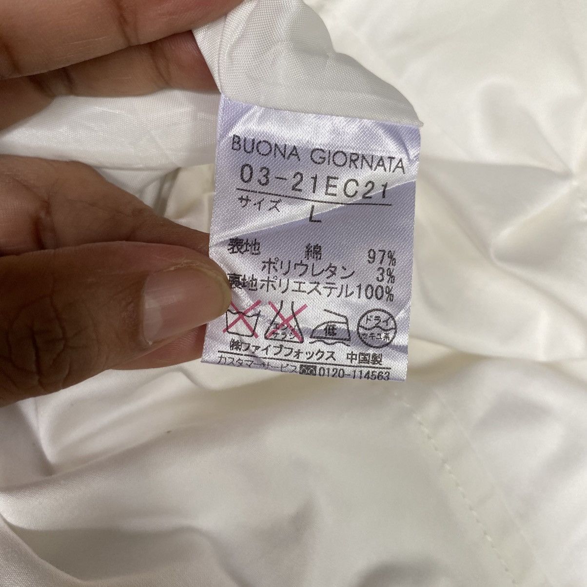 Designer BUONA GIORNATA White Flared Hem Skirt Size 27" / US 4 / IT 40 - 17 Thumbnail