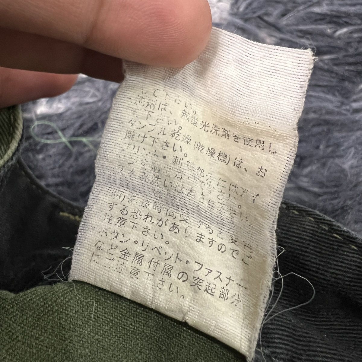 Japanese Brand Dominate Handcrafted Jeans Double Waist Cargo Pants Size US 32 / EU 48 - 11 Thumbnail