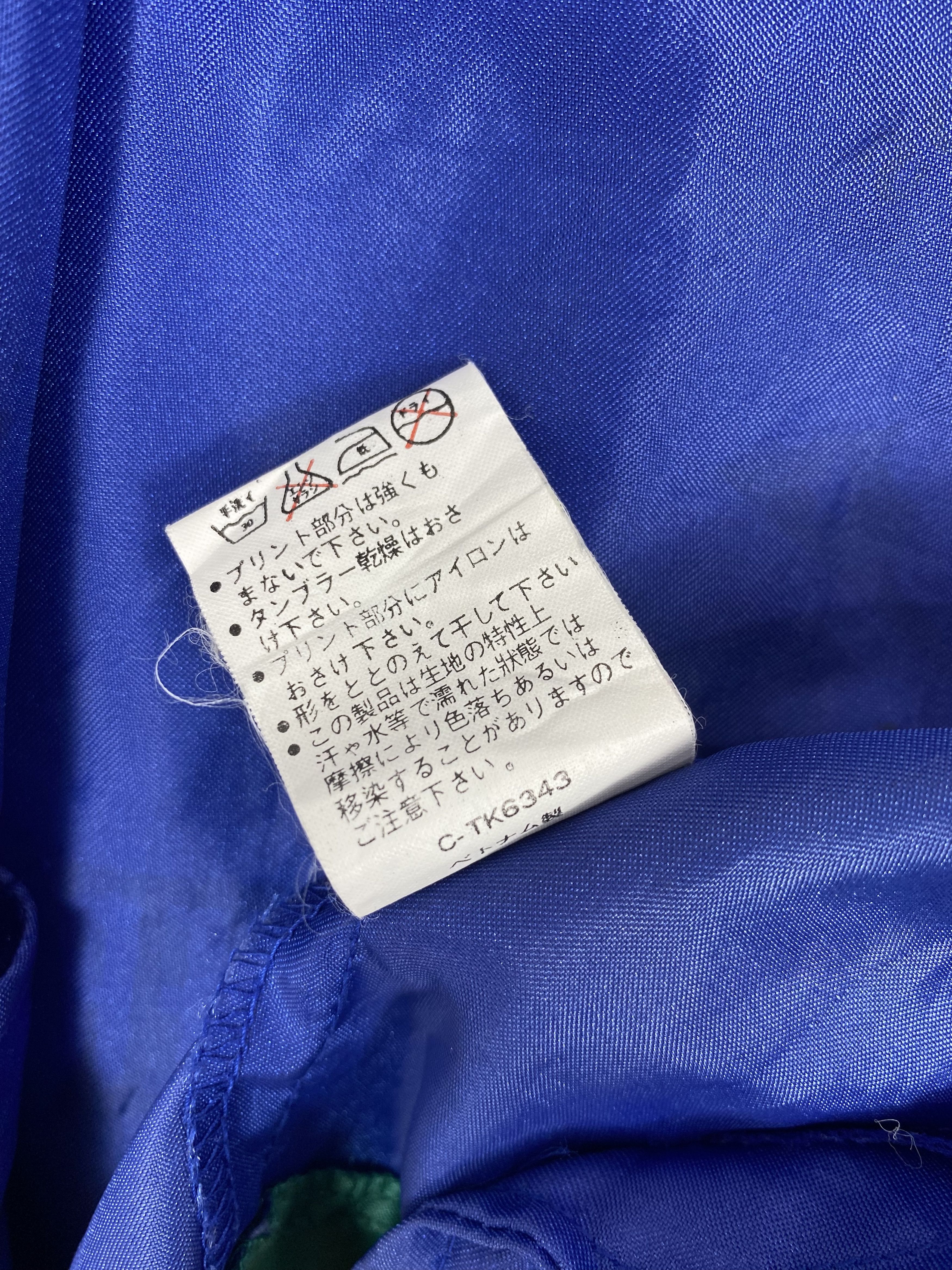 Japanese Brand × Vintage Vintage Layton Jacket Size US S / EU 44-46 / 1 - 7 Thumbnail