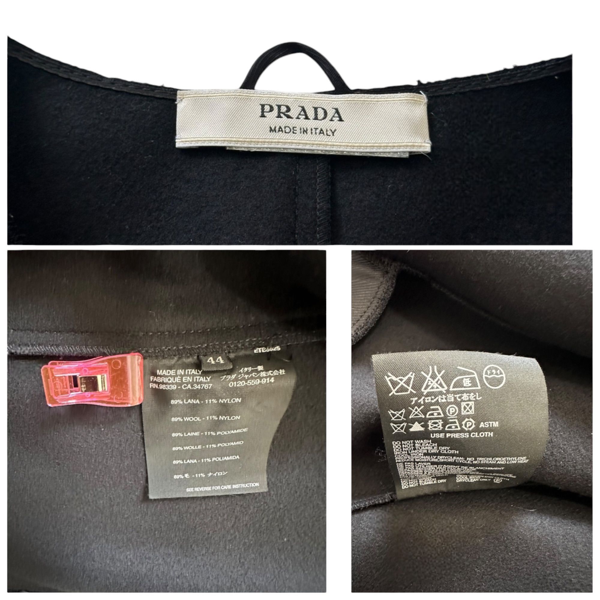 Prada Prada Archival F/W 2005 Runway Black Wool Collarless Jacket Size M / US 6-8 / IT 42-44 - 3 Thumbnail