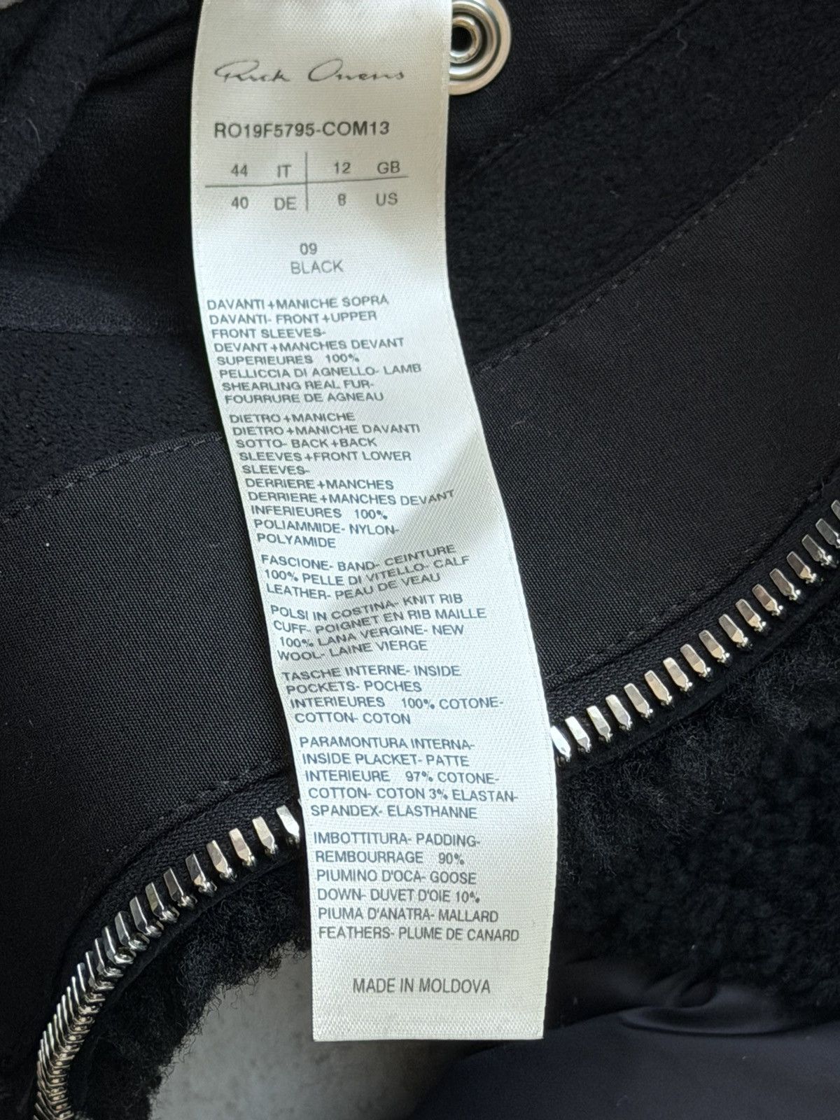 Rick Owens Rick Owens FW19 LARRY Runway Cropped Zionic down coat Size US S / EU 44-46 / 1 - 7 Thumbnail