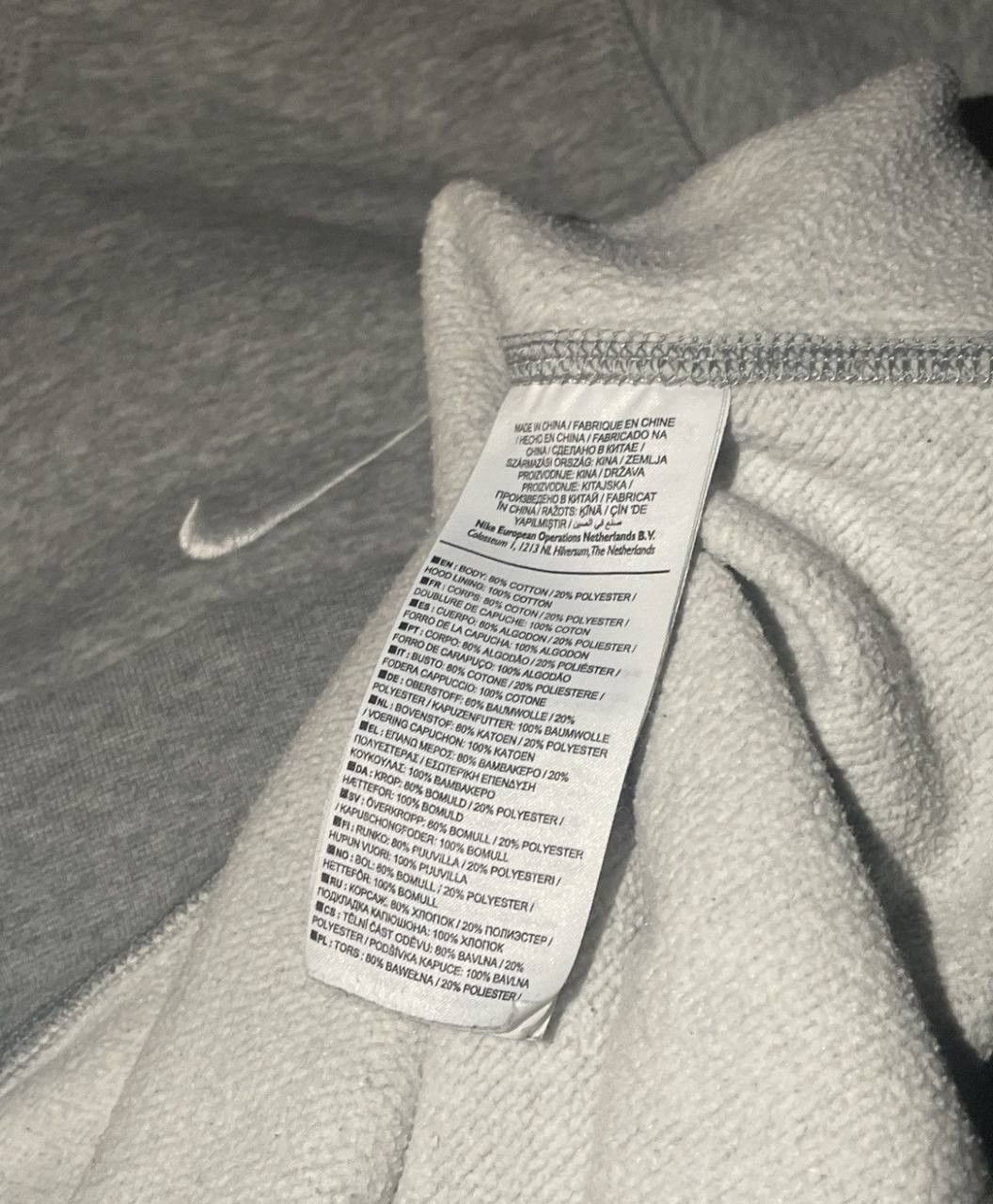 Nike Basic Nike Hoodie small swoosh logo Size US M / EU 48-50 / 2 - 5 Thumbnail