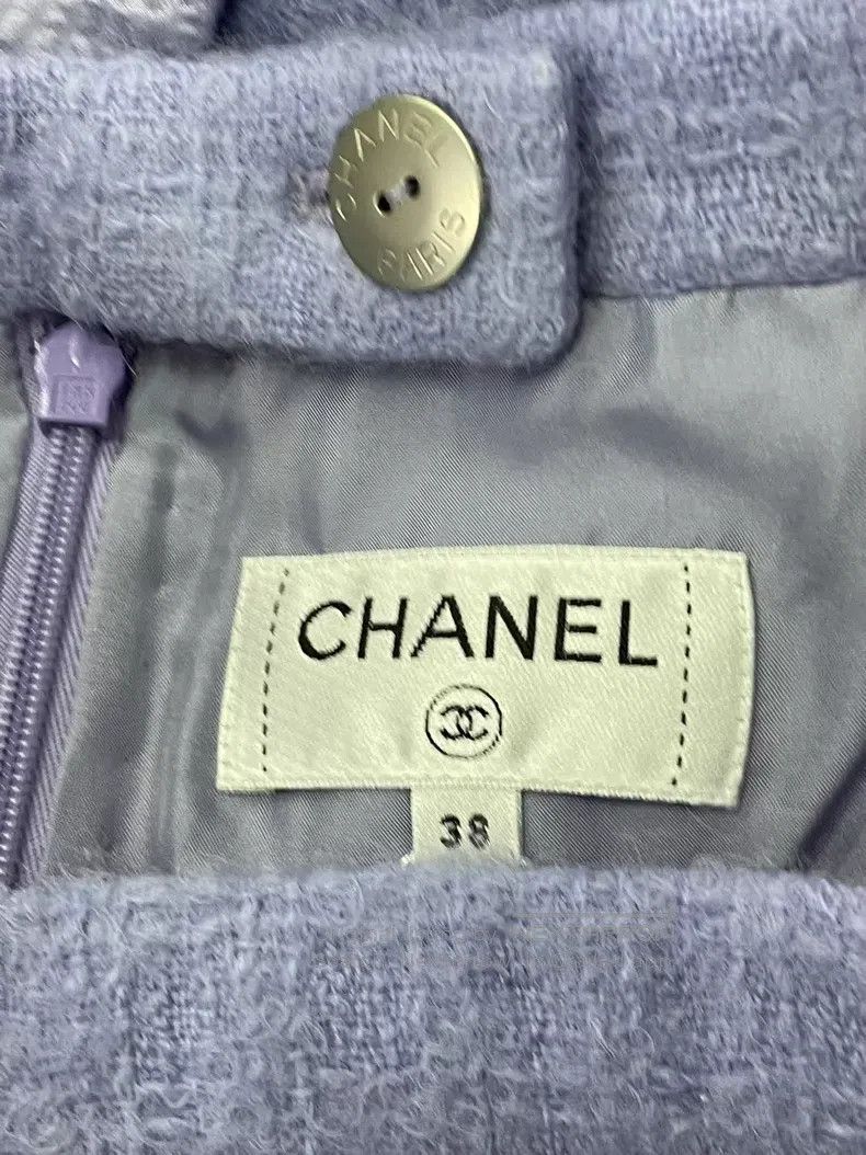 Chanel Chanel Purple silk stitching skirt Size 25" / US 0 / IT 36 - 4 Thumbnail