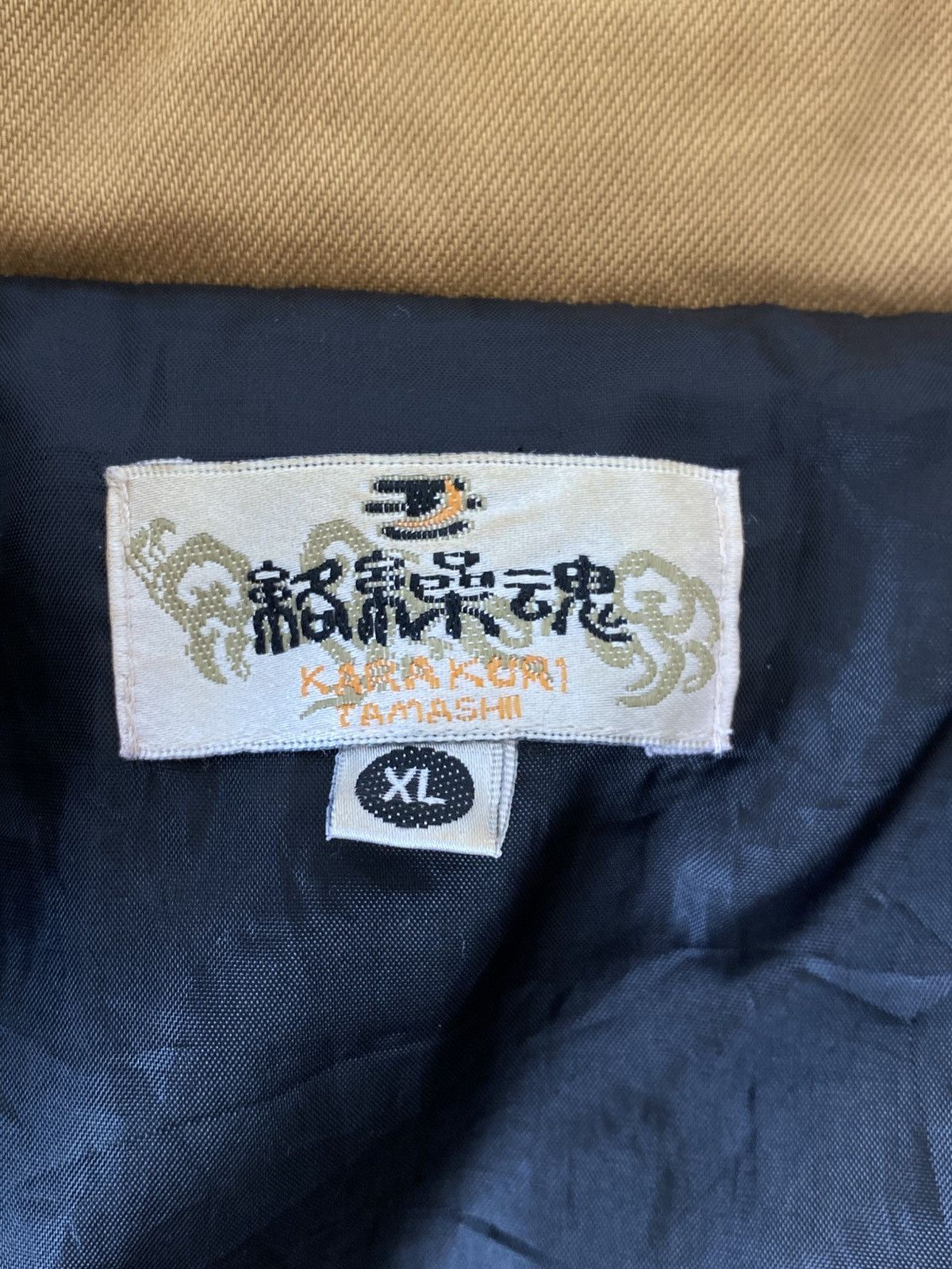 Japanese Brand 2000’s Karakuri Tamashi “Rooster” Sukajan Workwear Jacket Size US XL / EU 56 / 4 - 3 Thumbnail