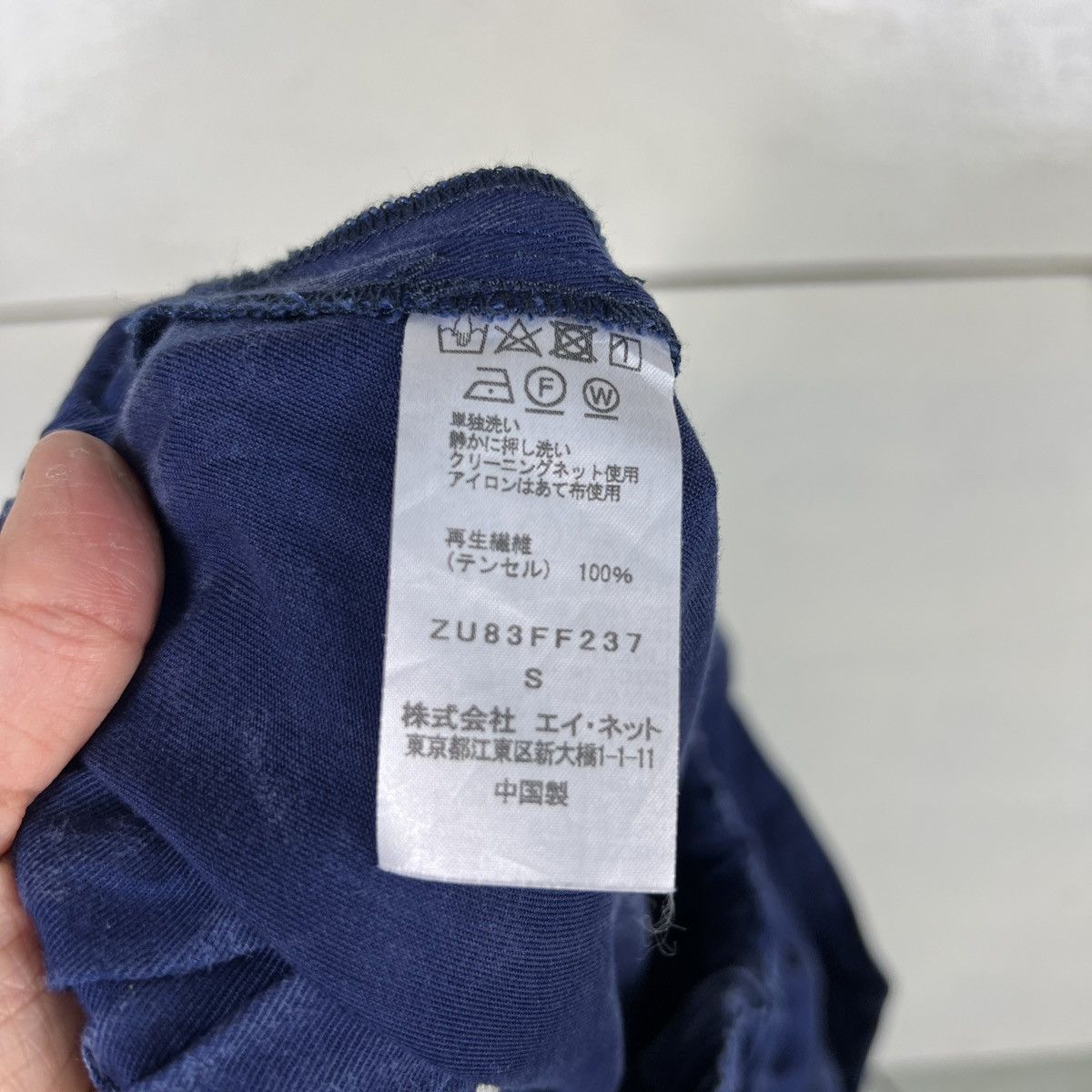 CABANE de ZUCCa 🔥 ZUCCA WRINGKLES LYOCELL FABRIC Size US 26 / EU 42 - 11 Thumbnail