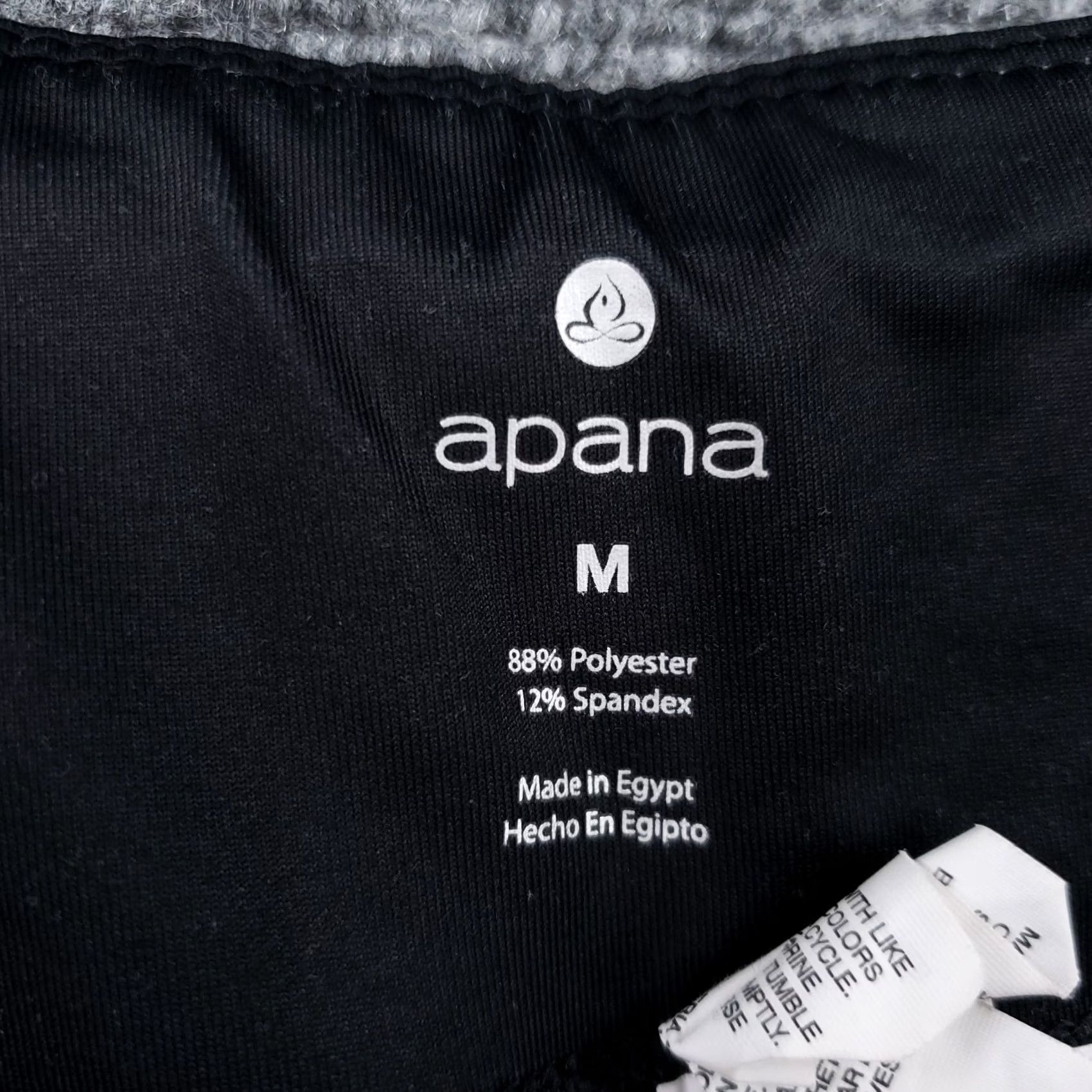 Vintage Apana Leggings Womens M Medium Black Ankle Striped Ombre Yoga Workout Mid-Rise Skinny Size 32" / US 10 / IT 46 - 3 Thumbnail